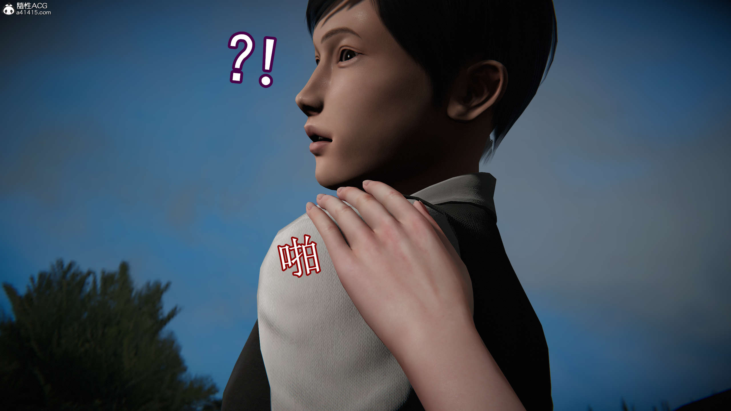 第243页