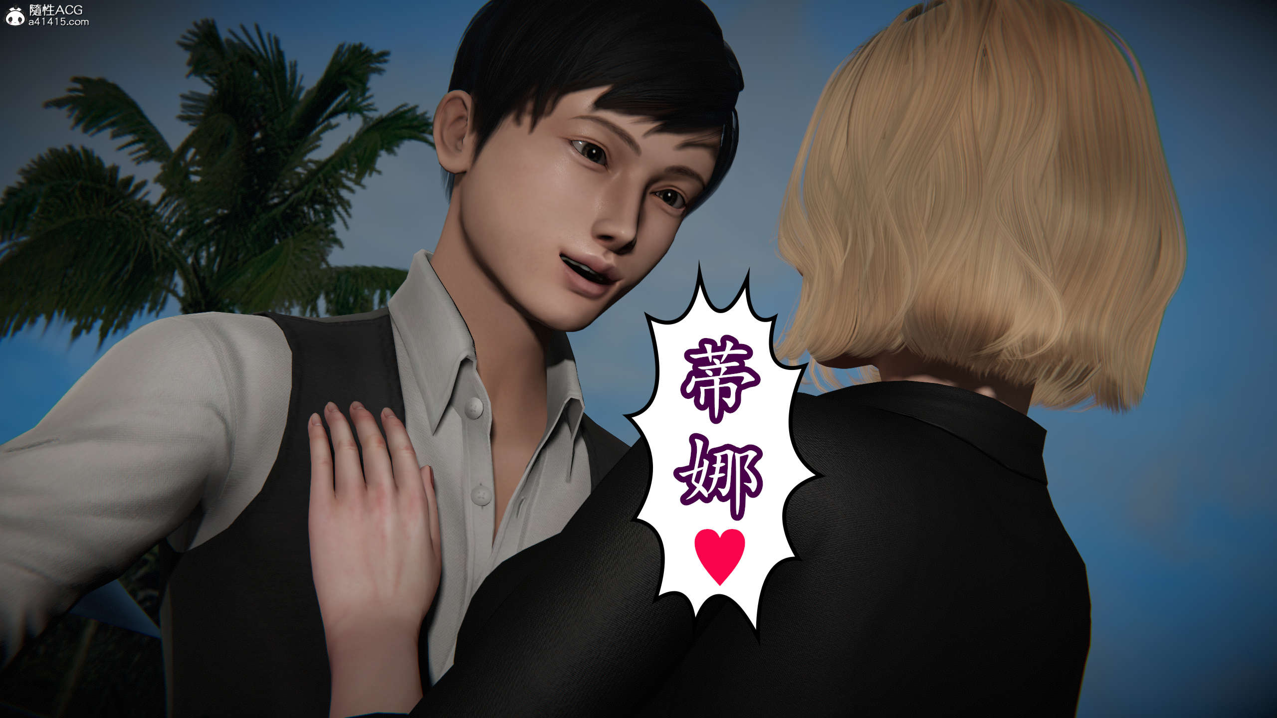 第245页