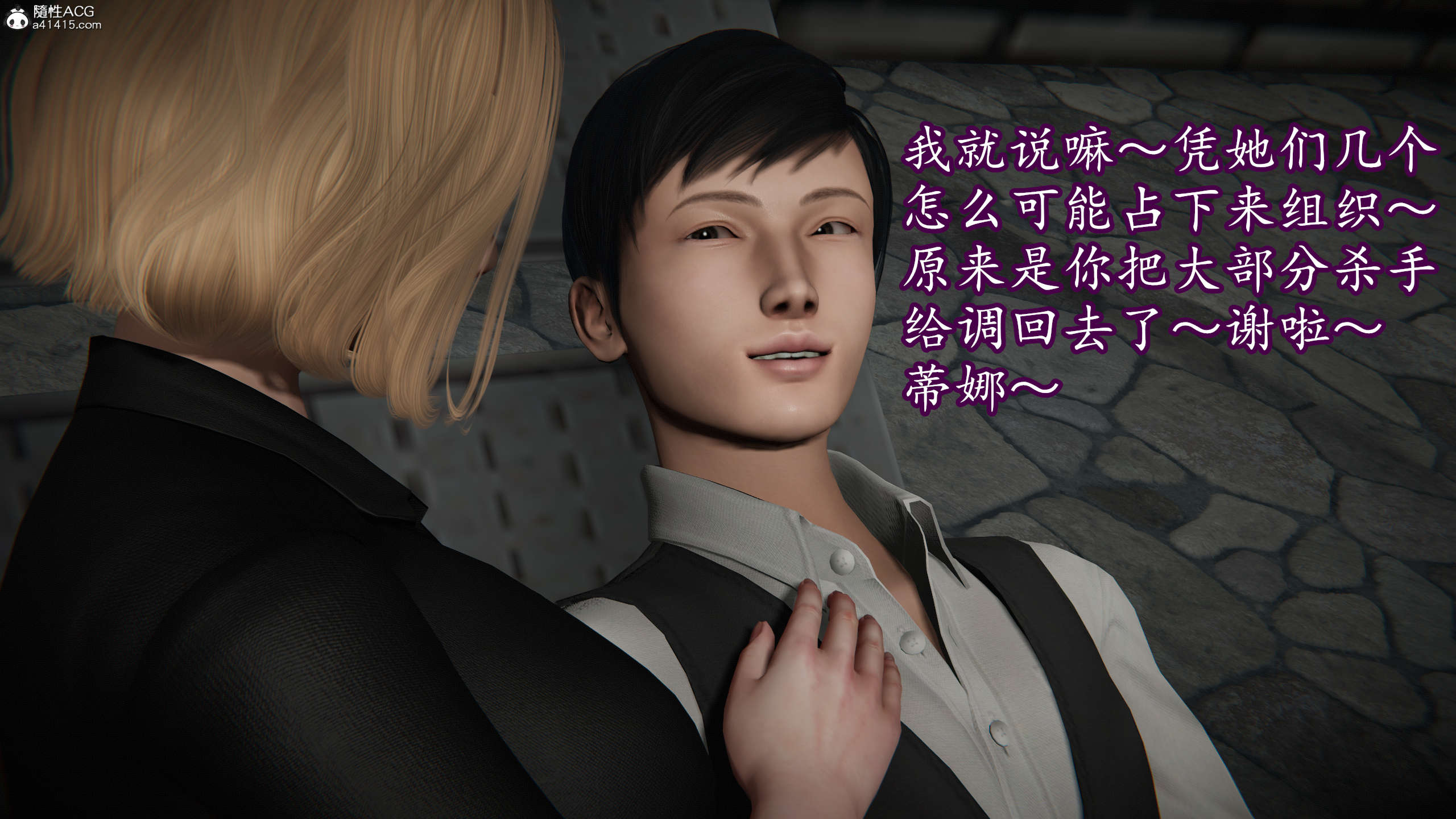 第252页