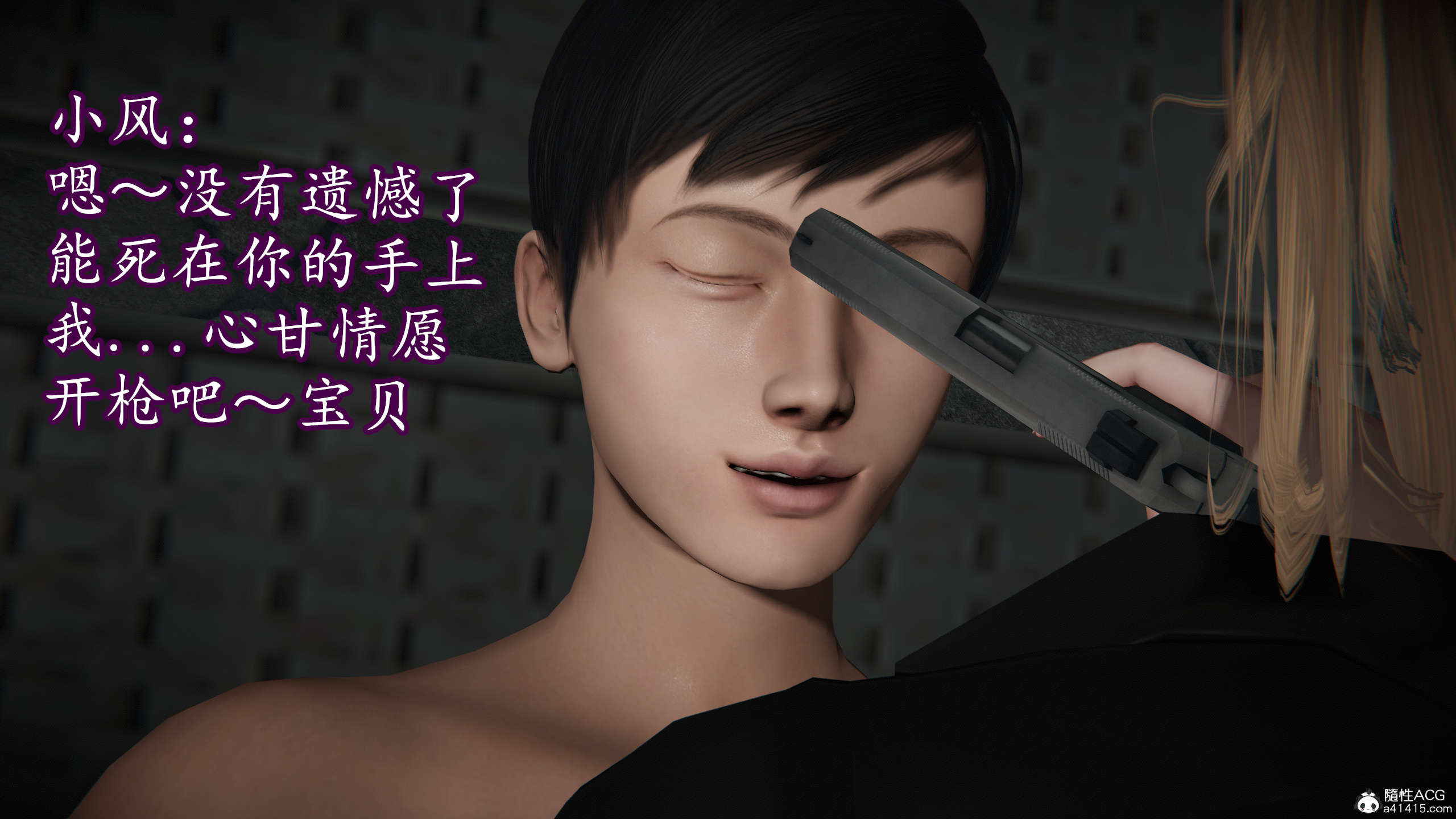 第285页