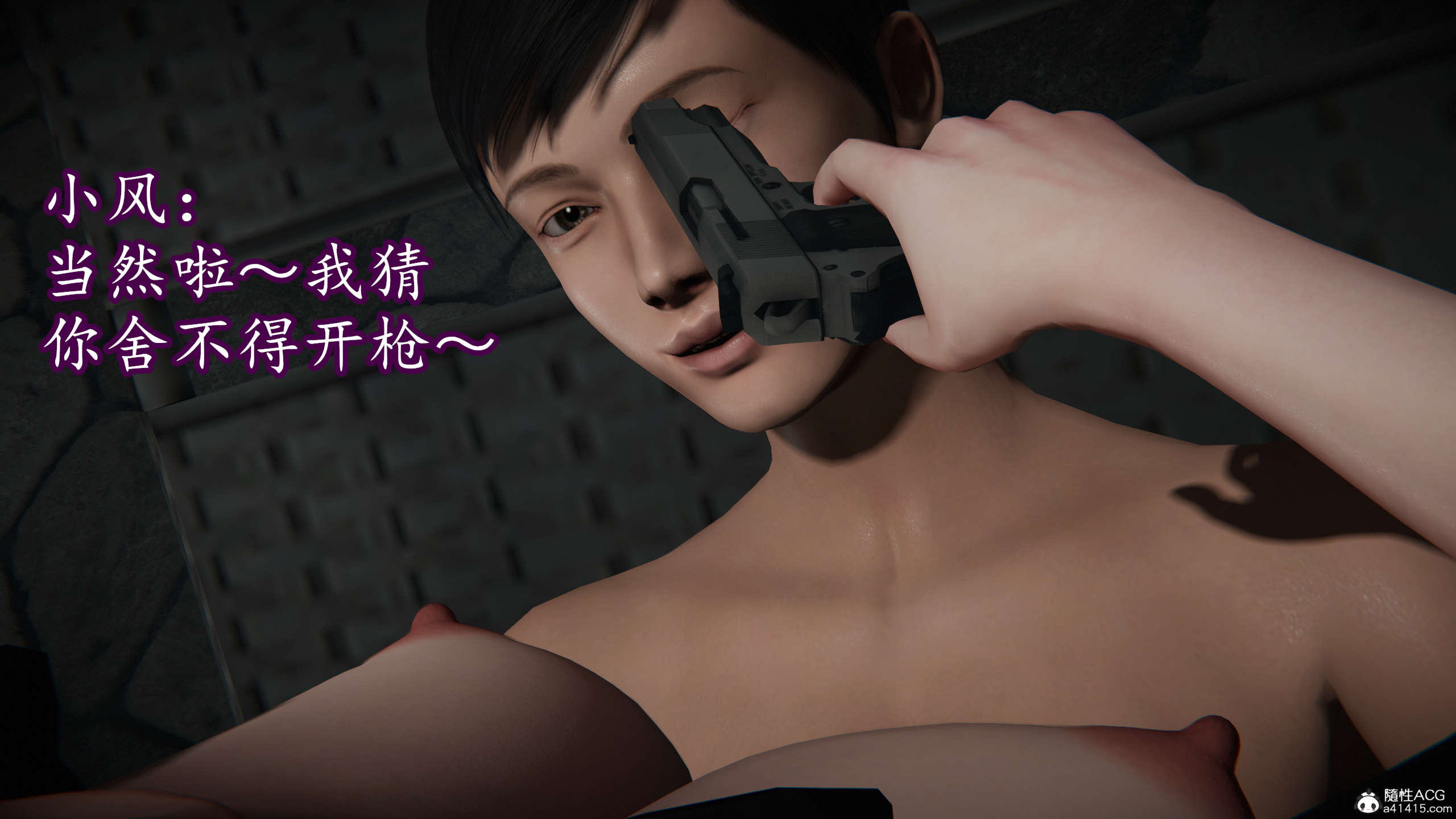 第287页