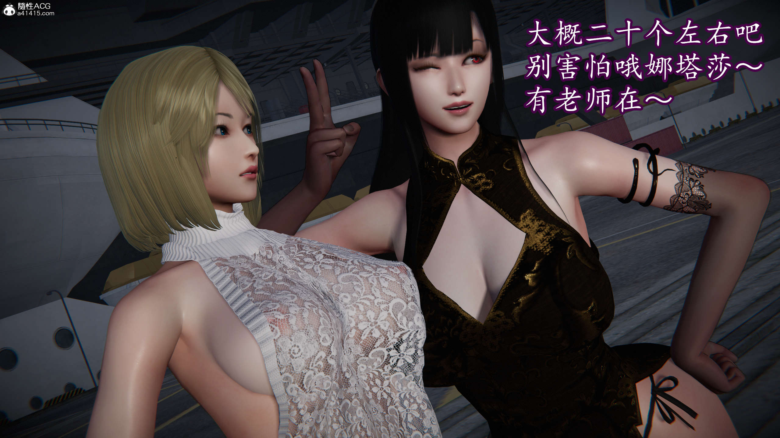 第24页