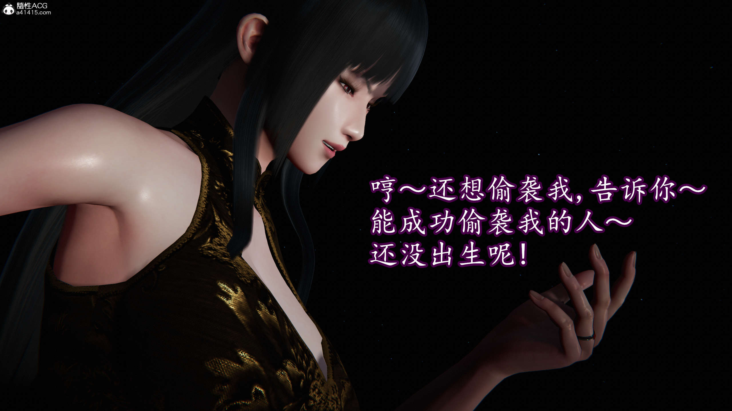 第78页