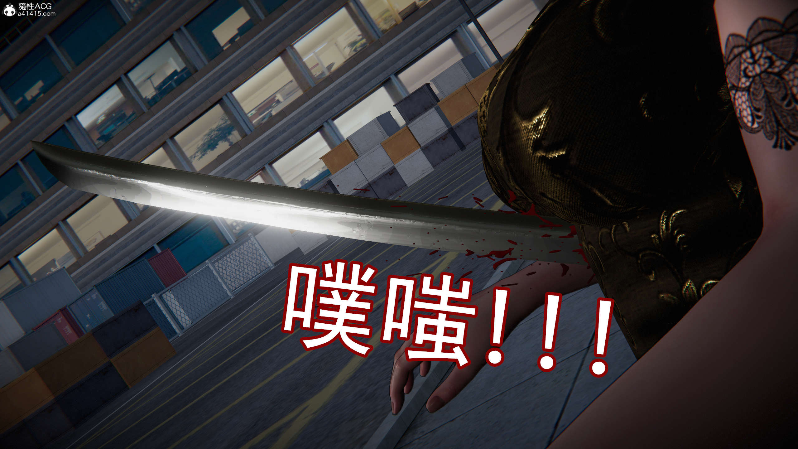 第79页