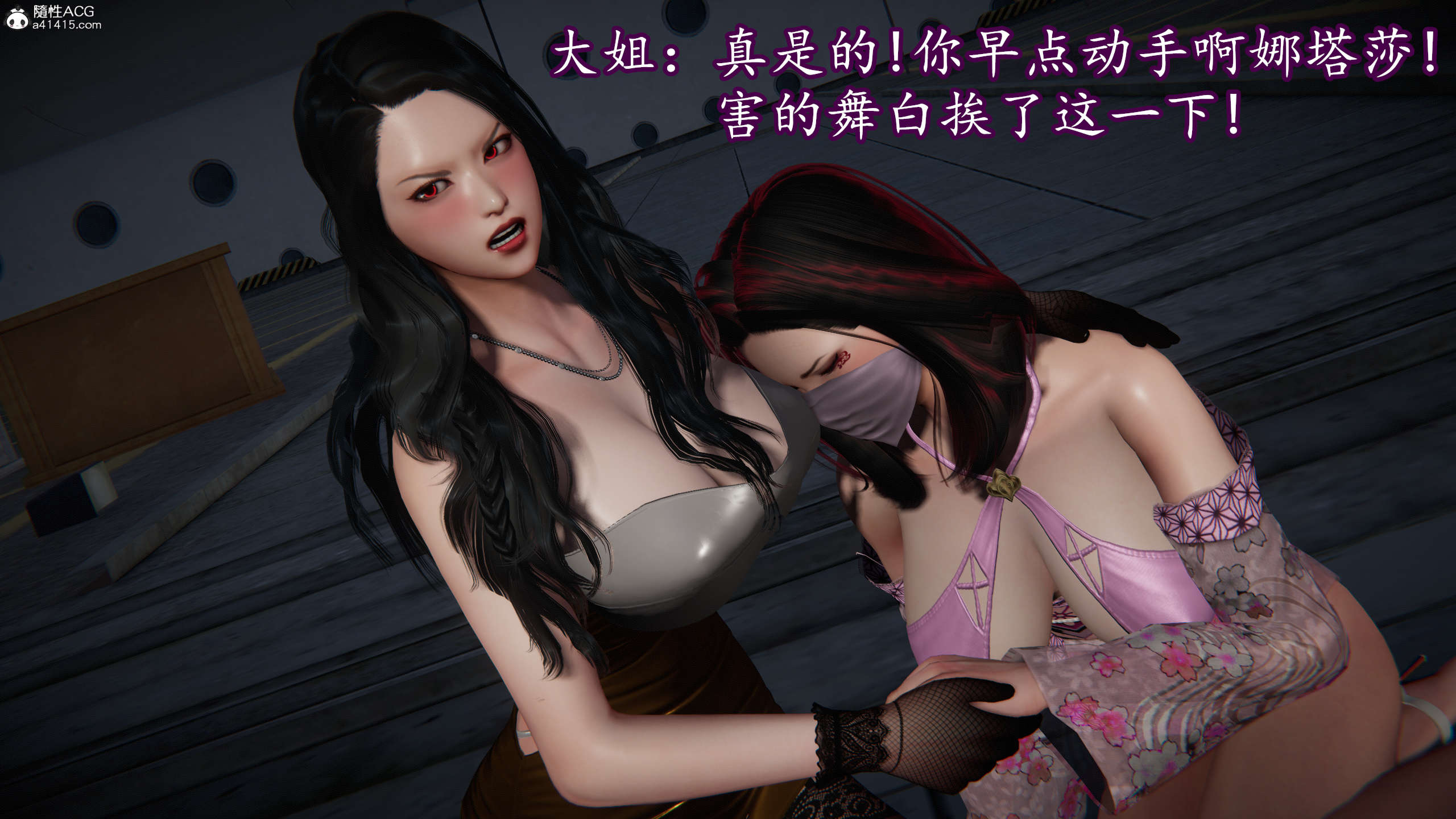第89页