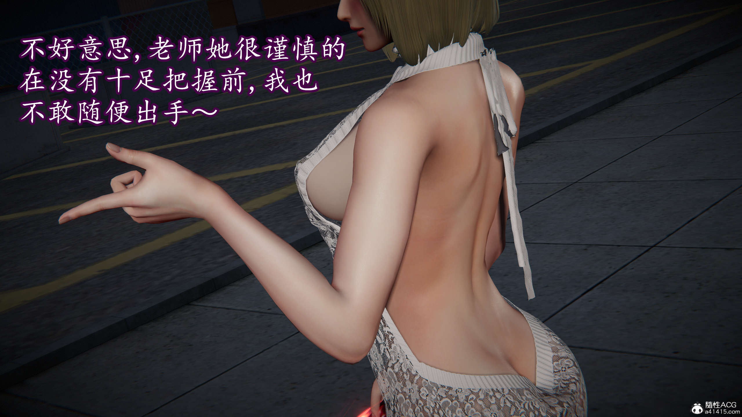 第90页
