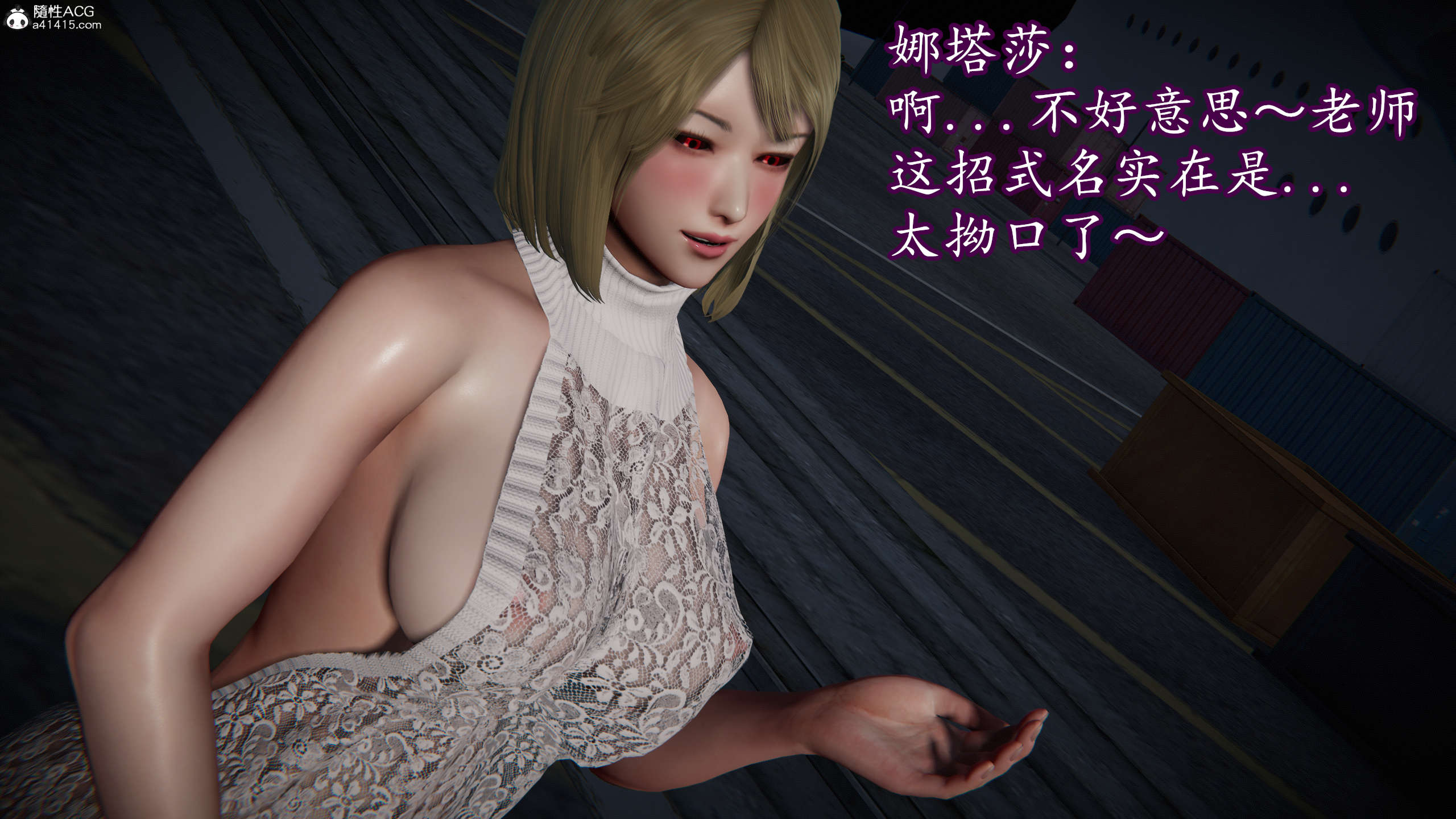 第103页