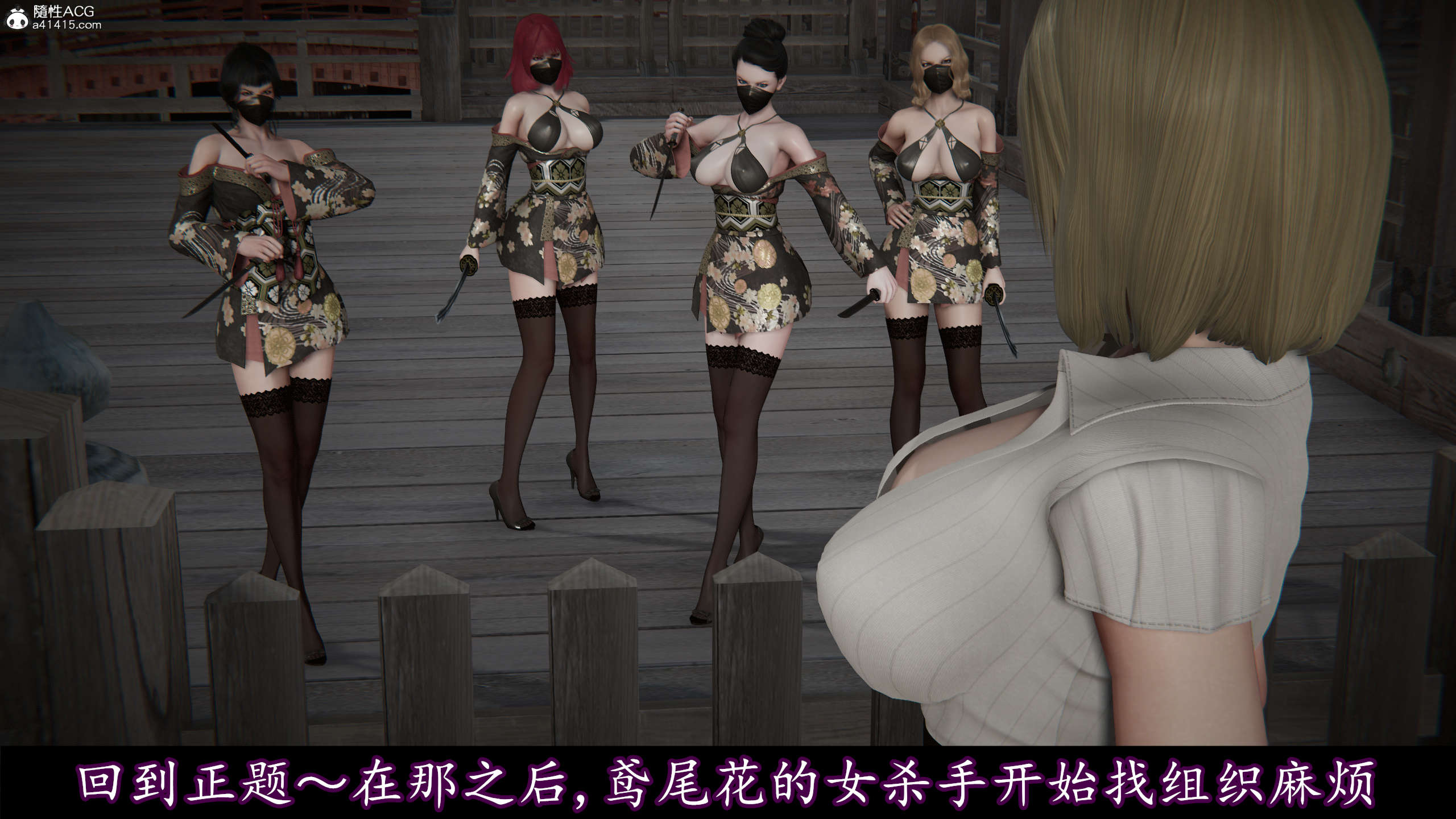 第104页