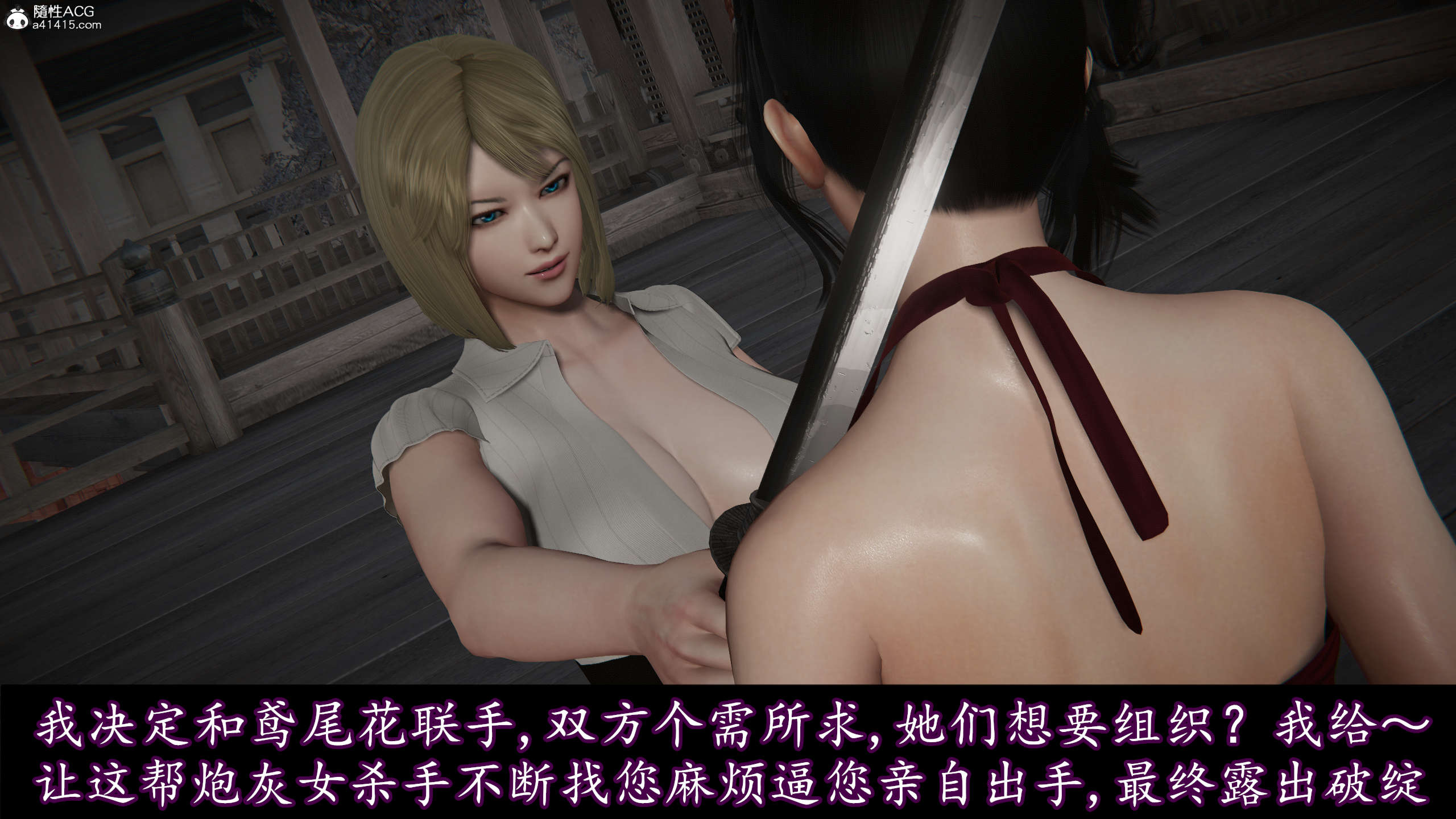 第107页