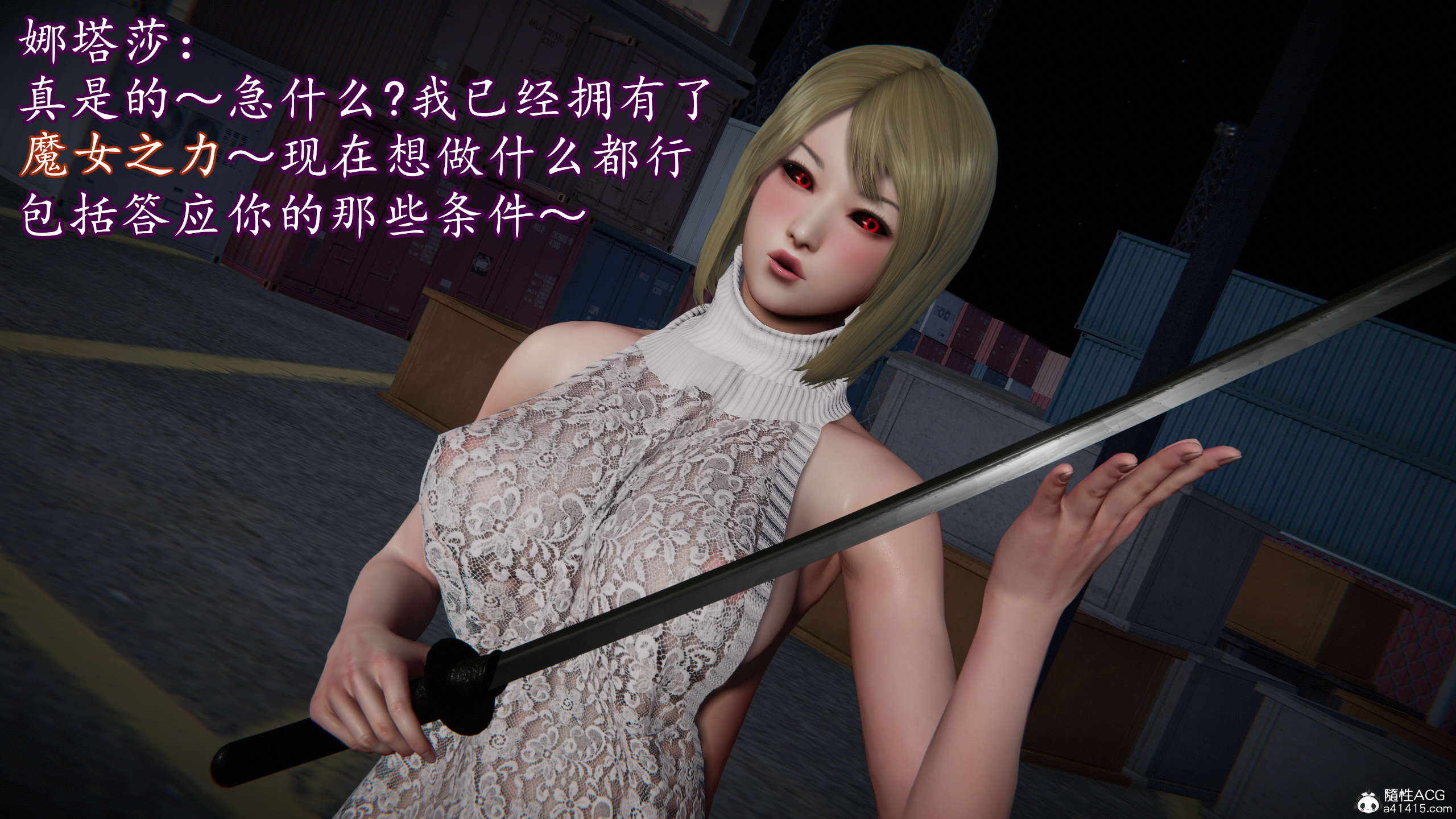 第111页