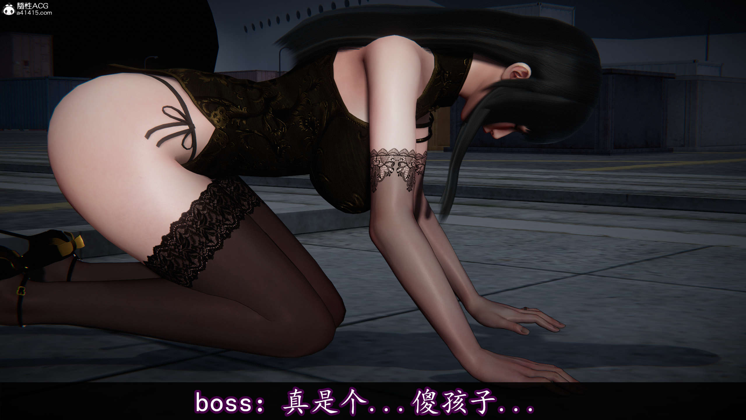 第112页
