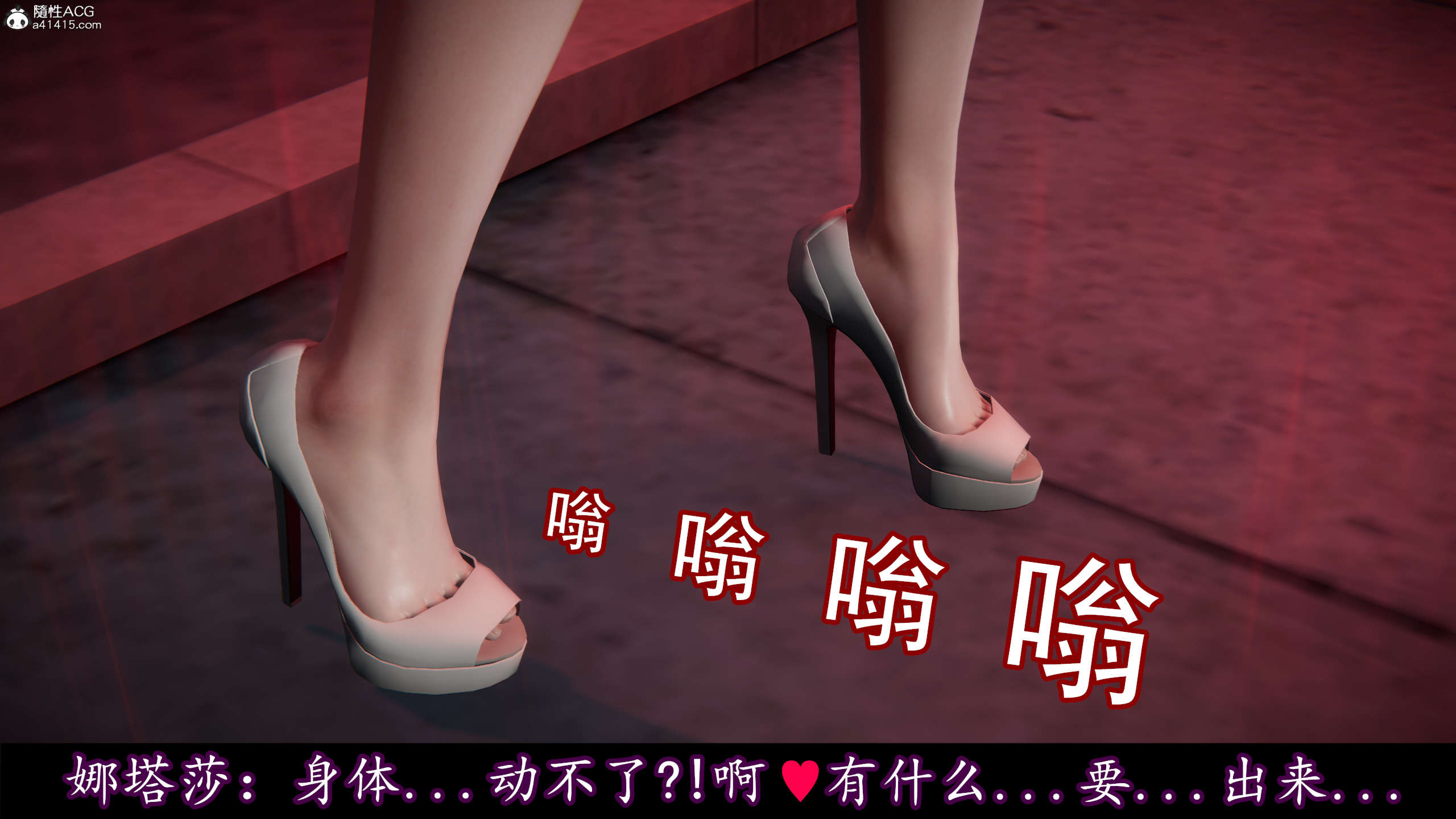 第116页