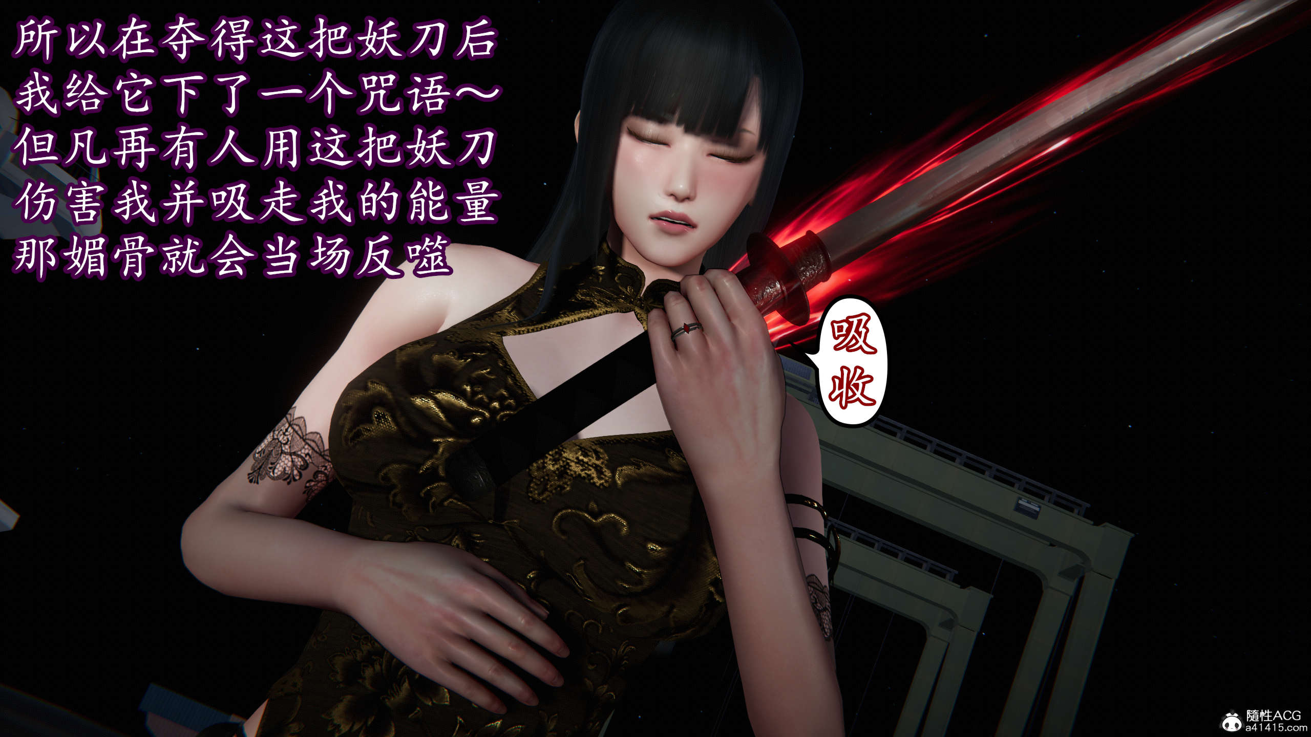 第124页