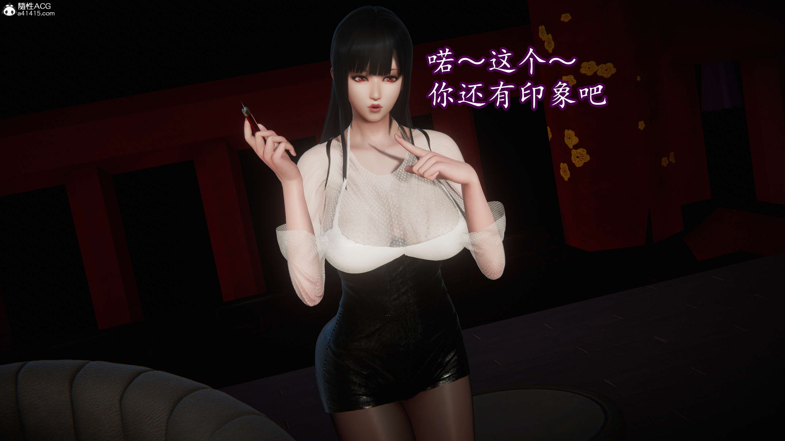 第181页