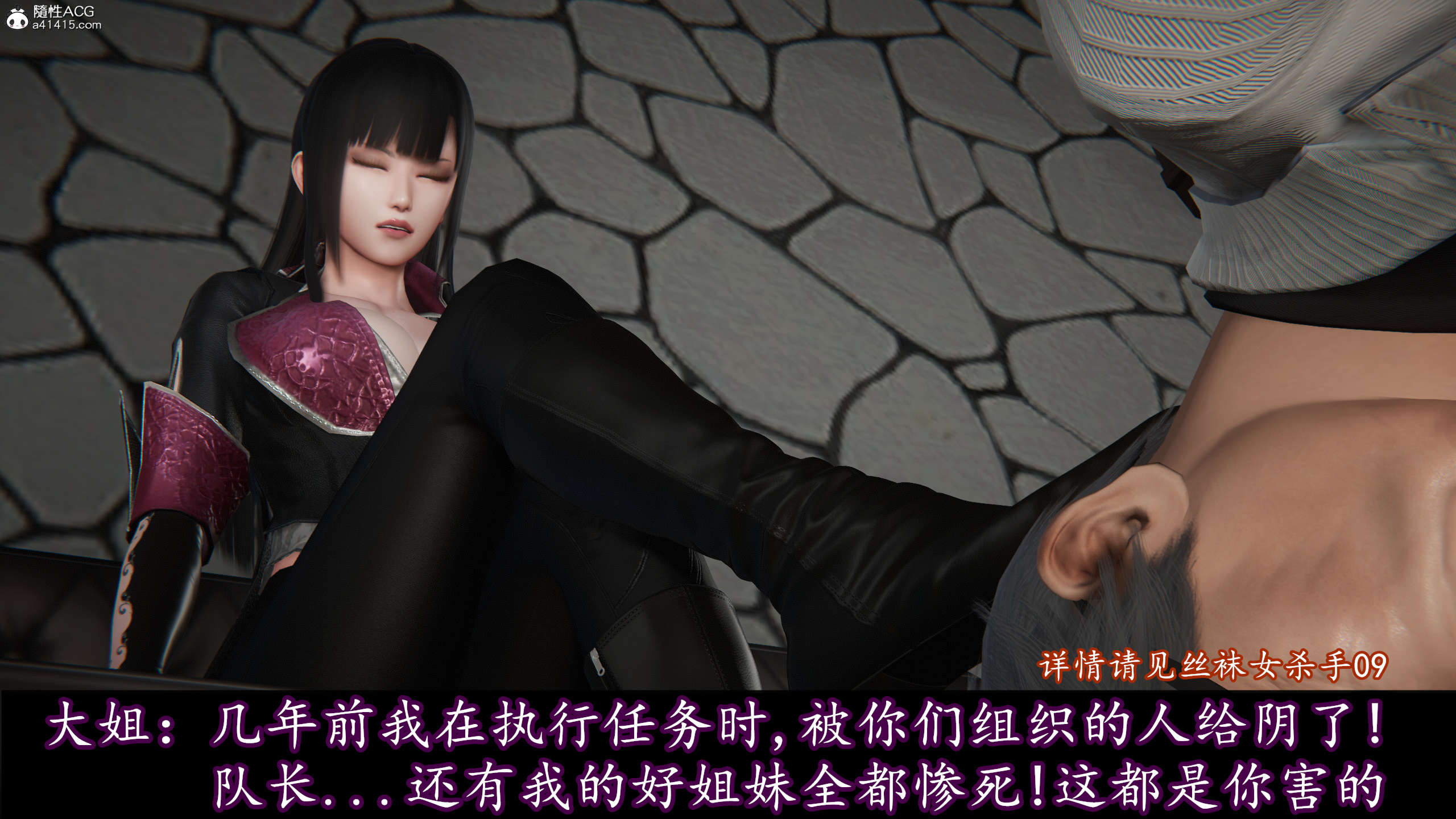 第183页