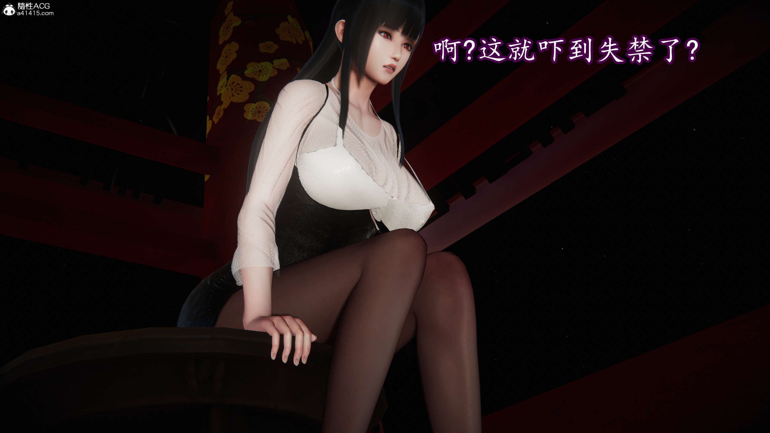 第199页