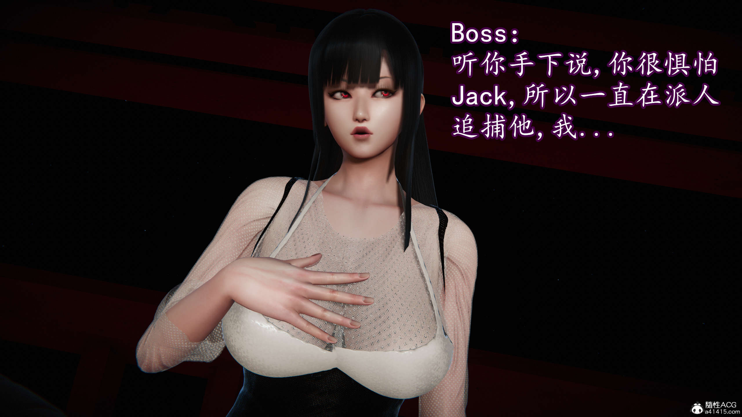 第207页