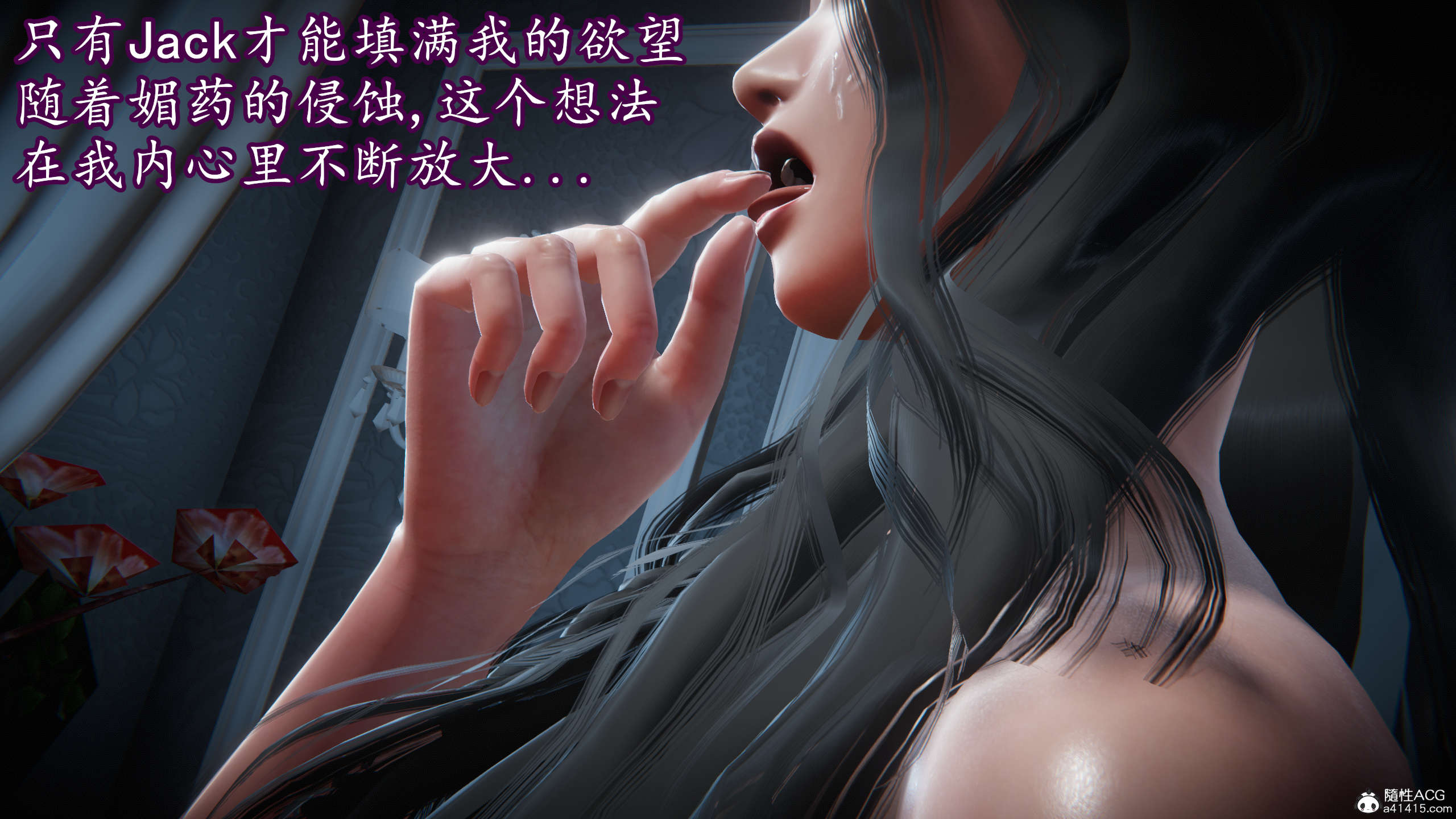 第214页