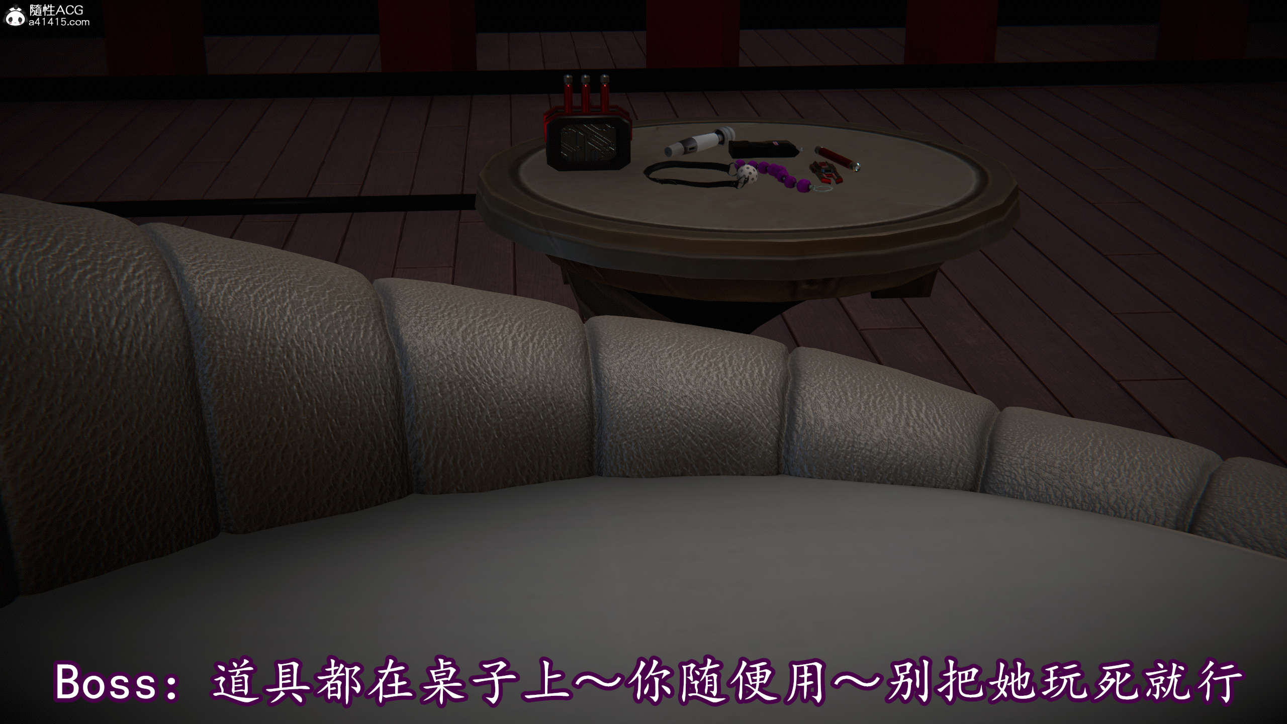 第232页