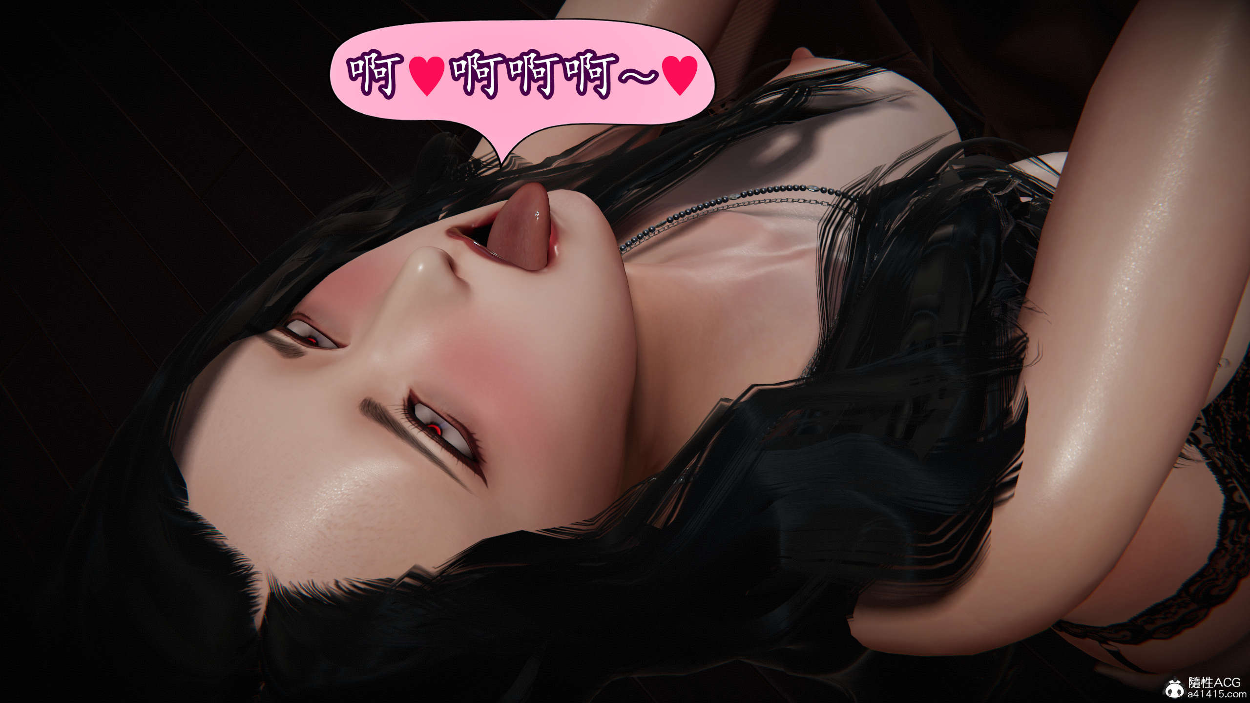第243页