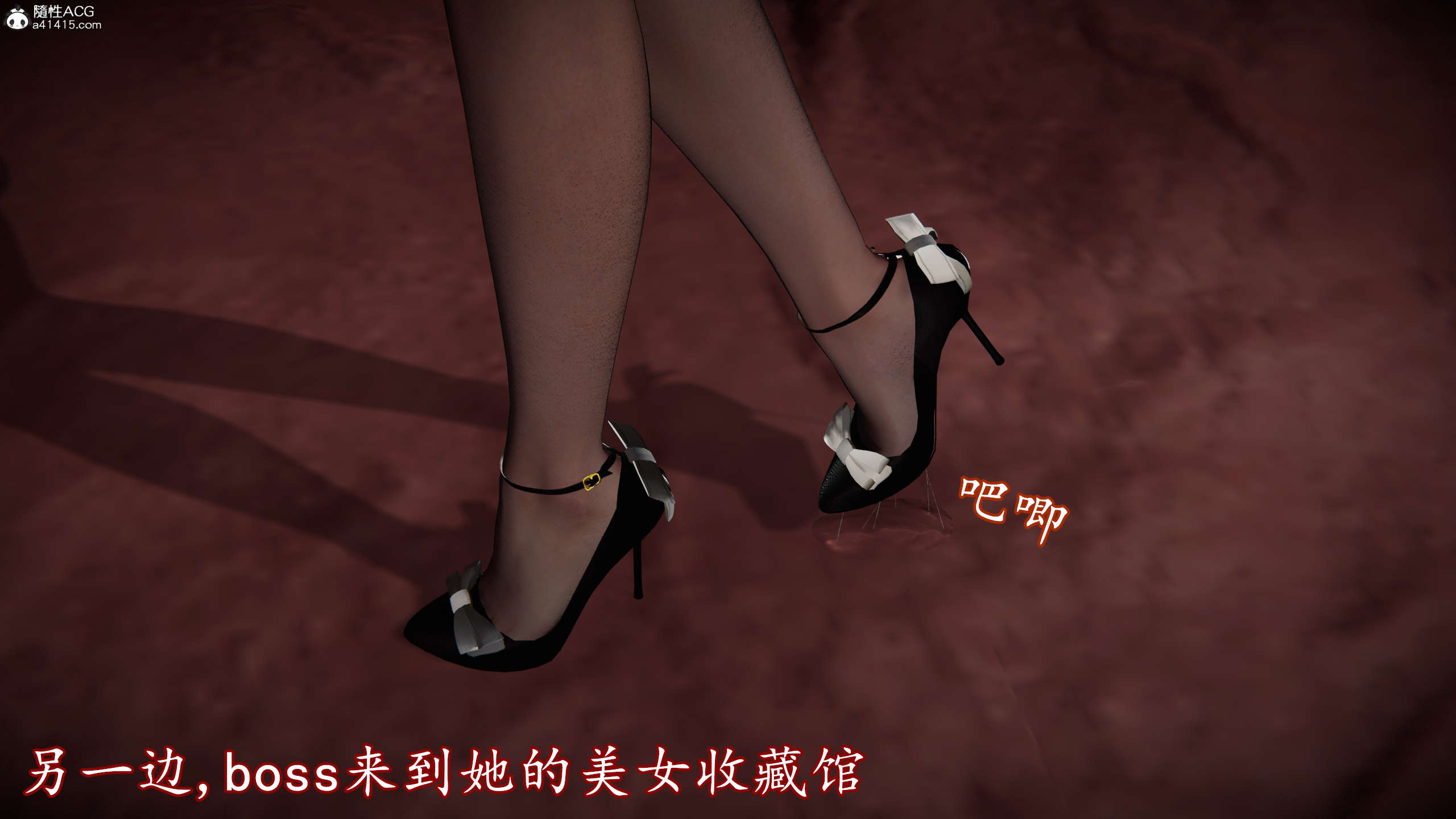 第281页