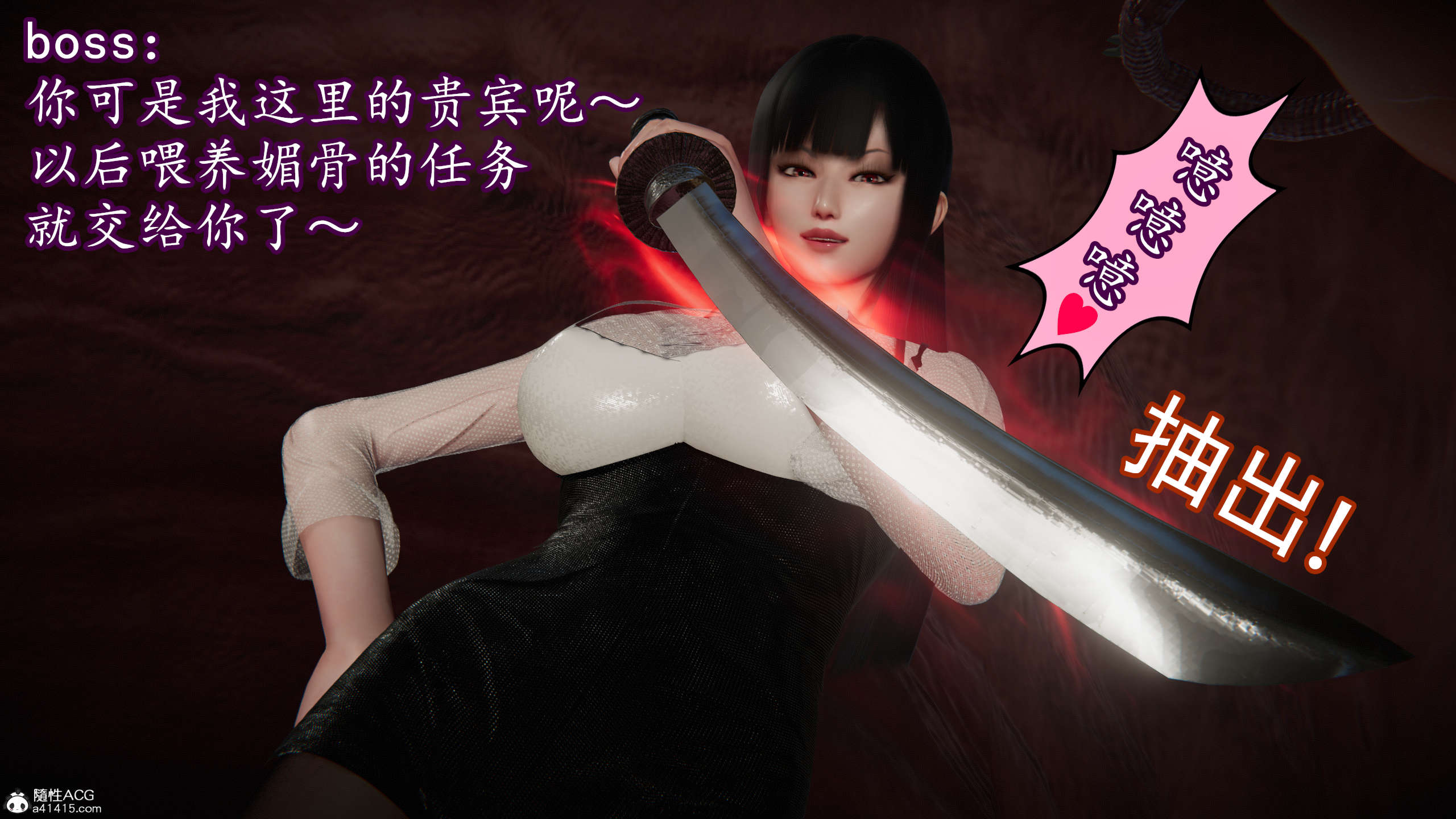 第290页