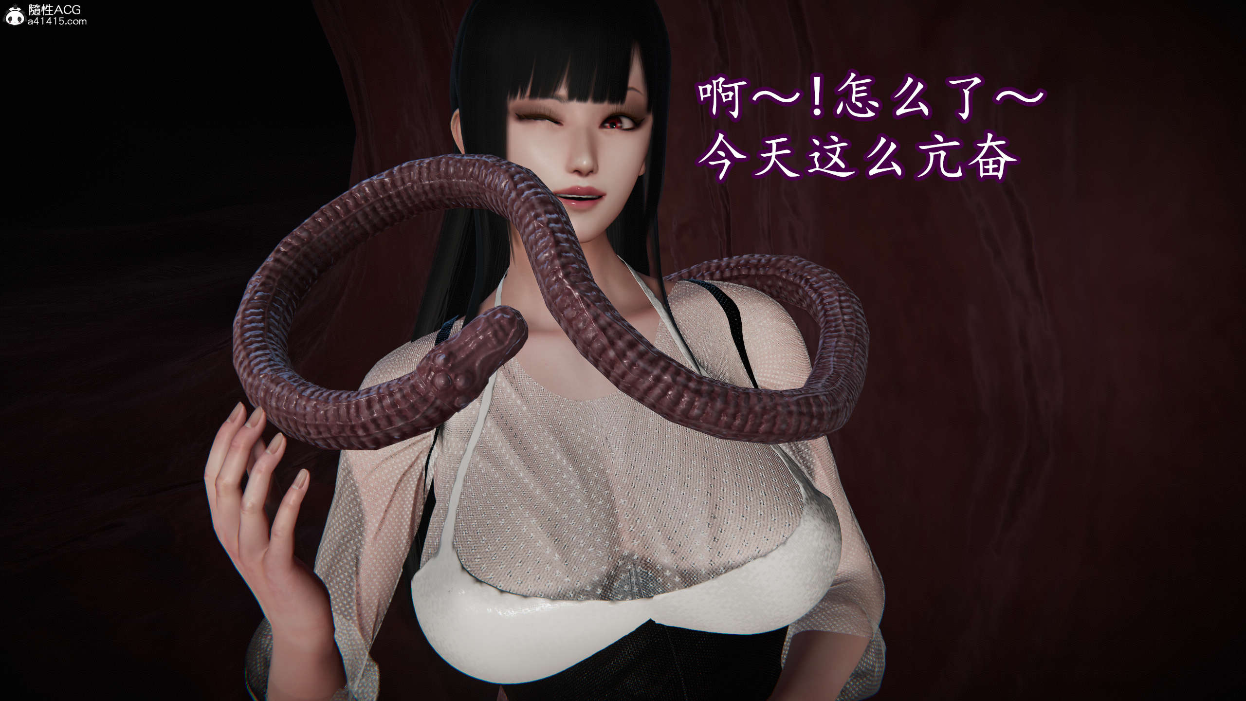 第300页