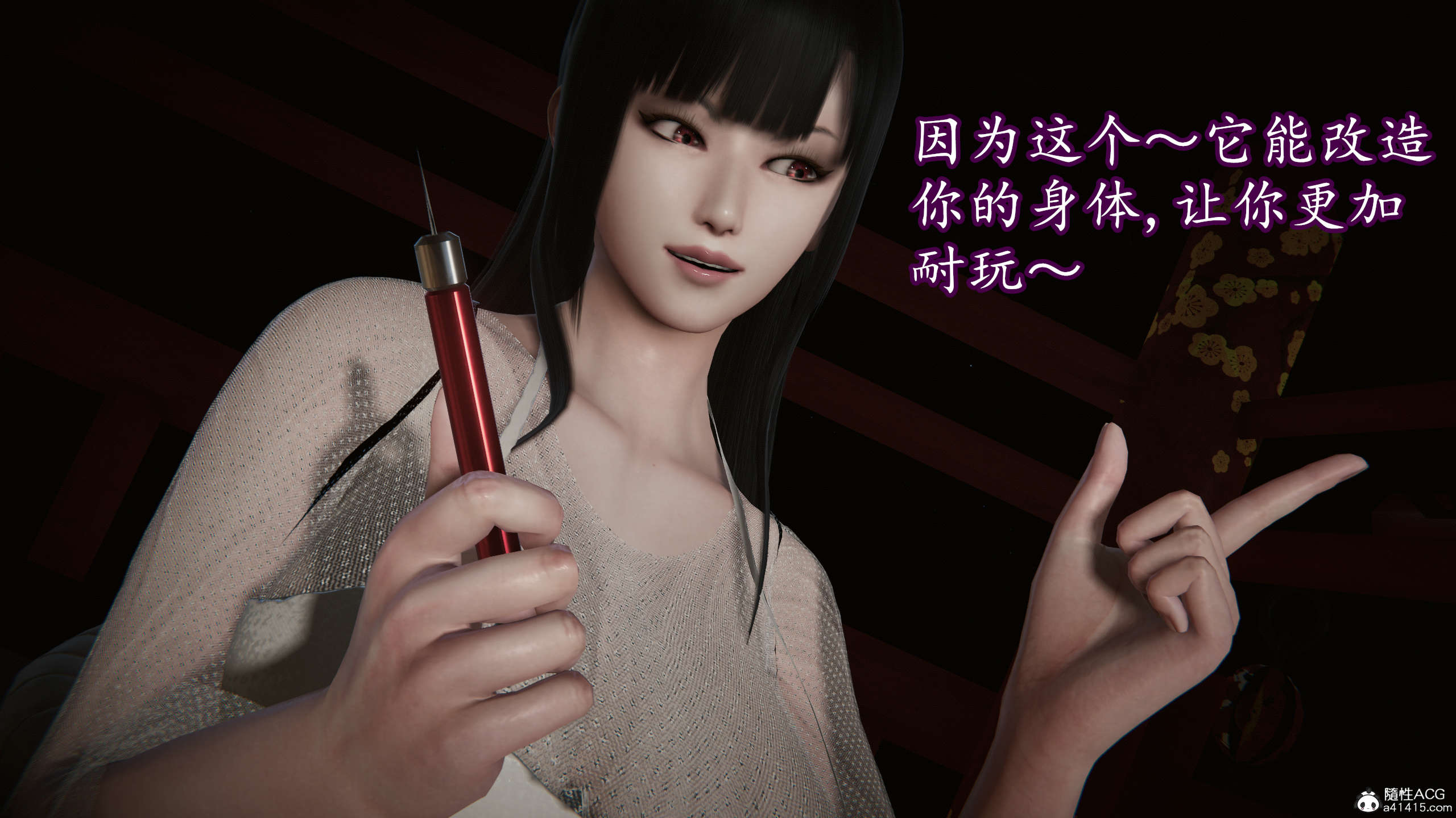 第333页