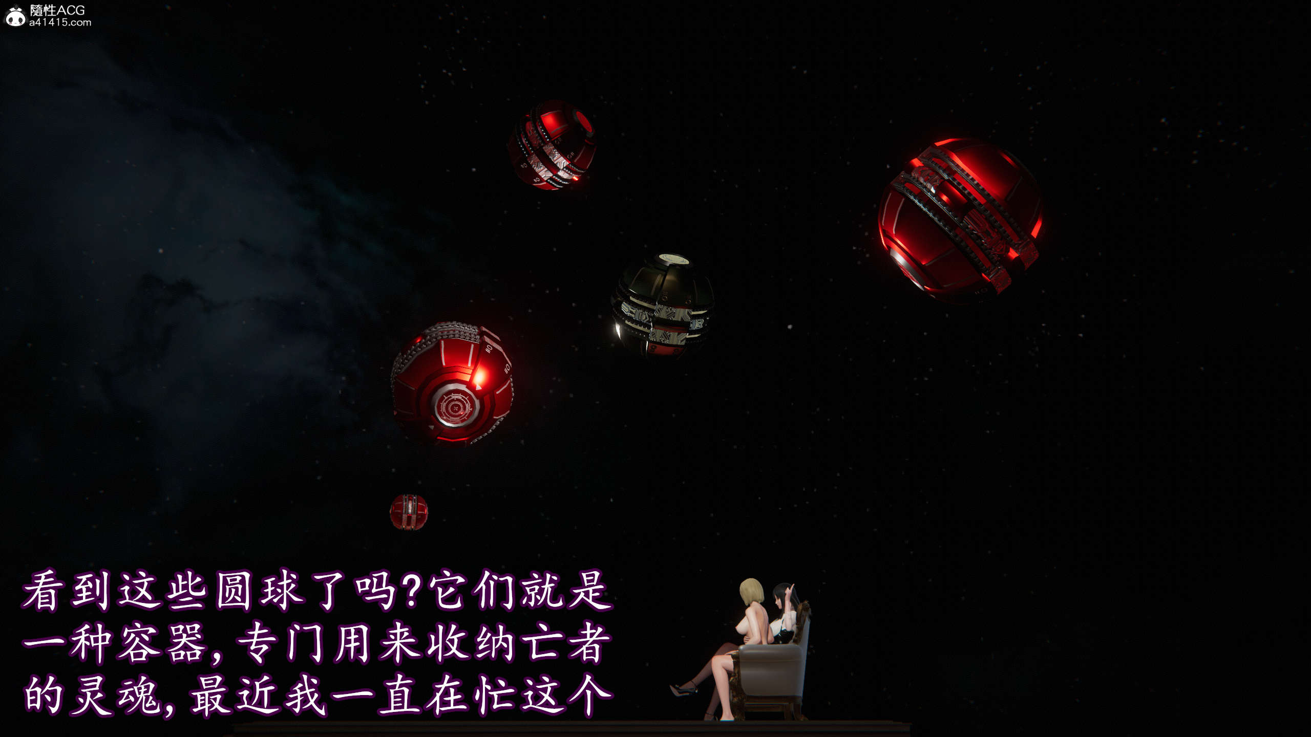 第368页