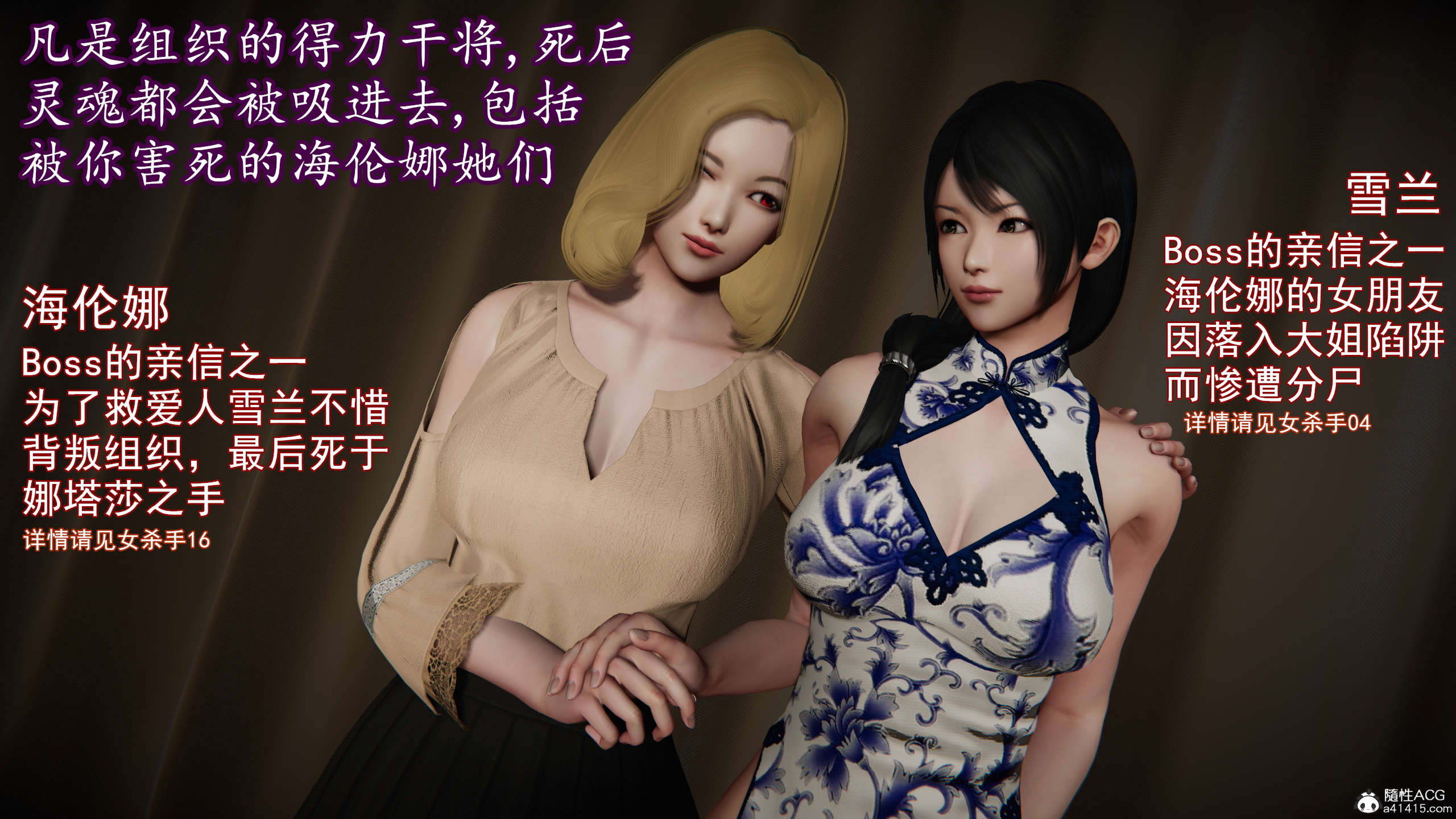 第369页