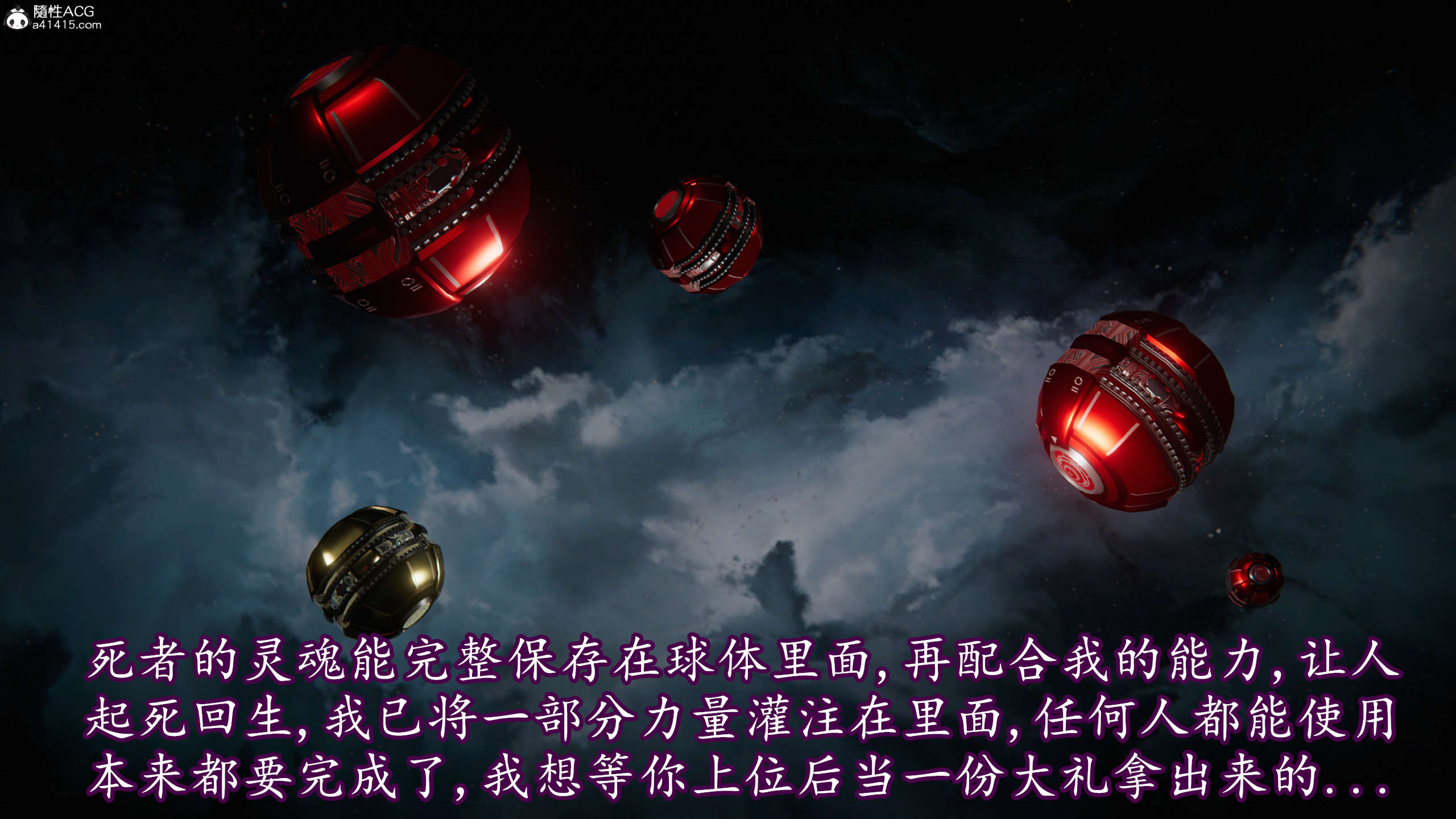 第370页