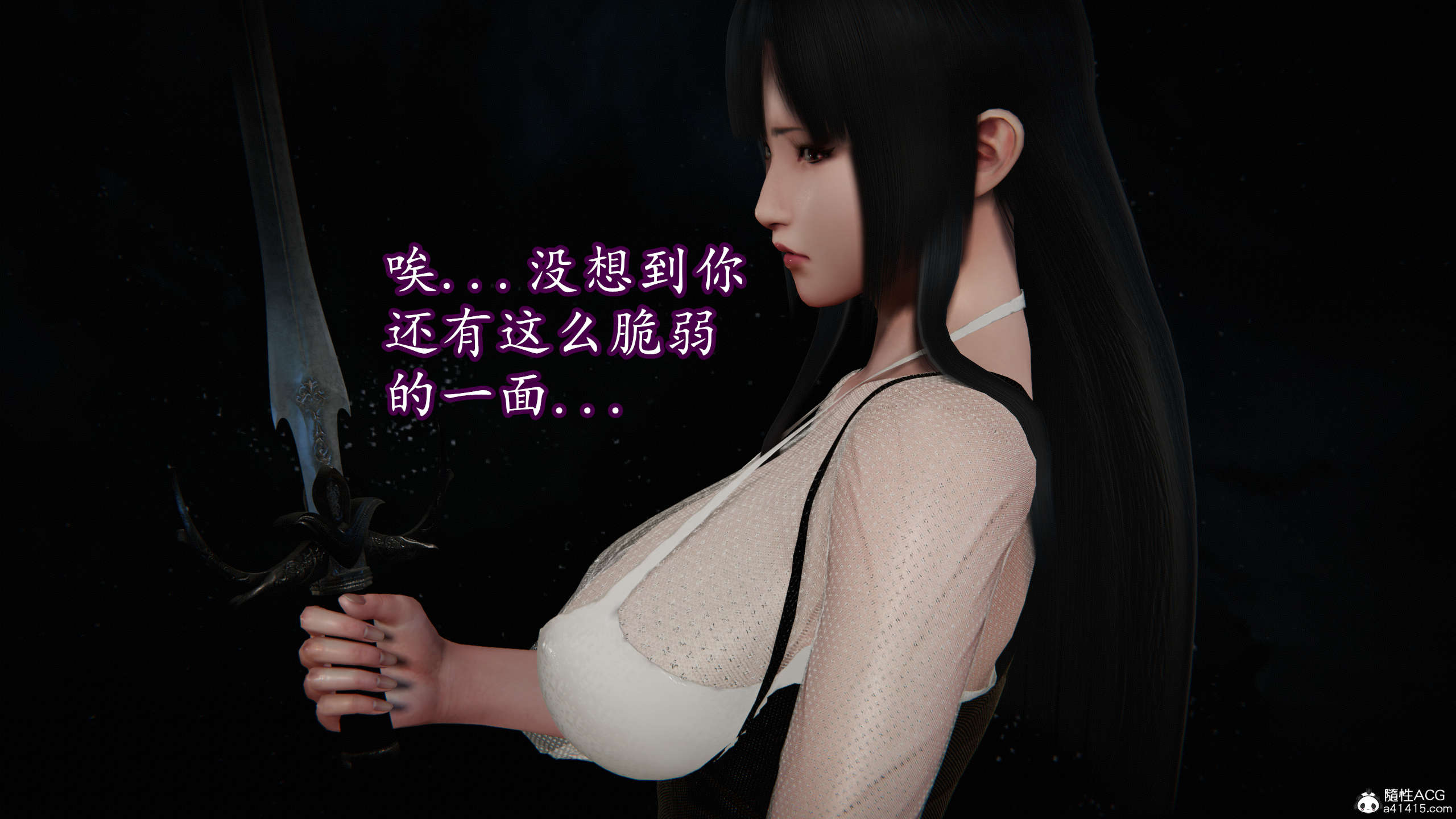 第380页
