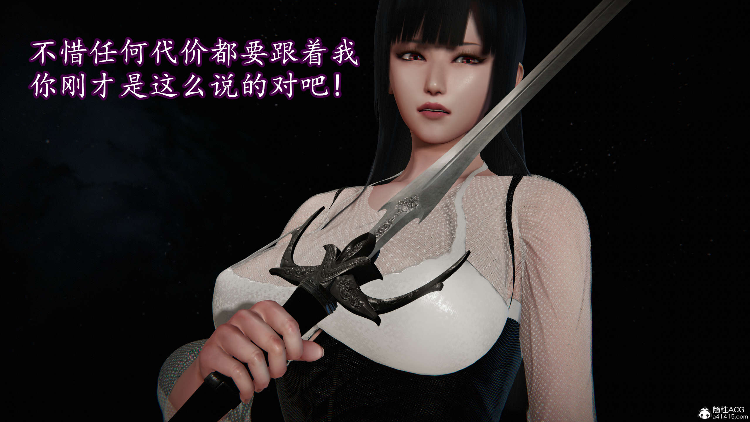 第382页