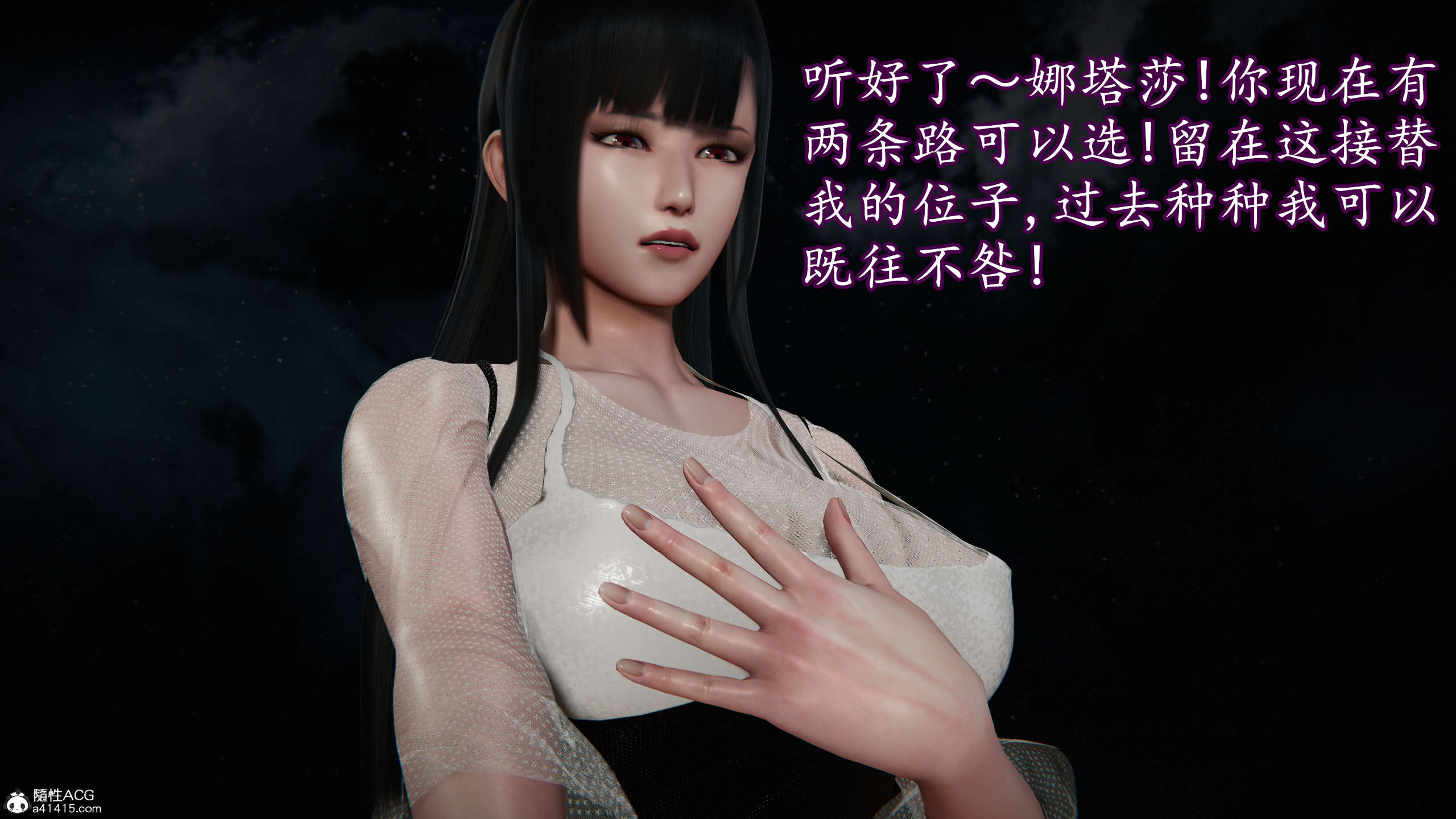 第386页