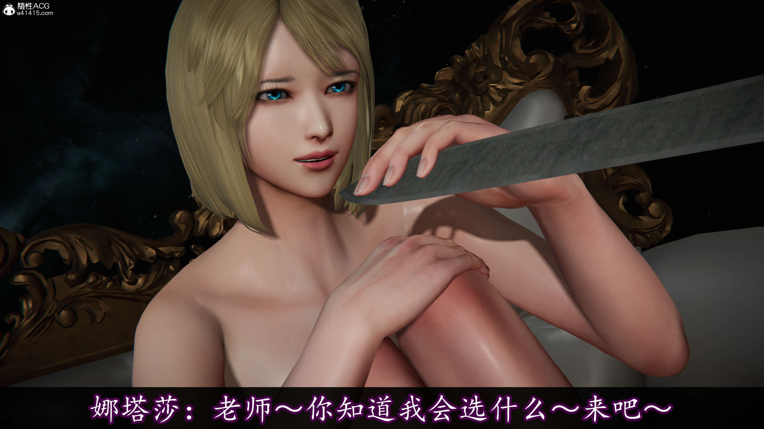 第389页