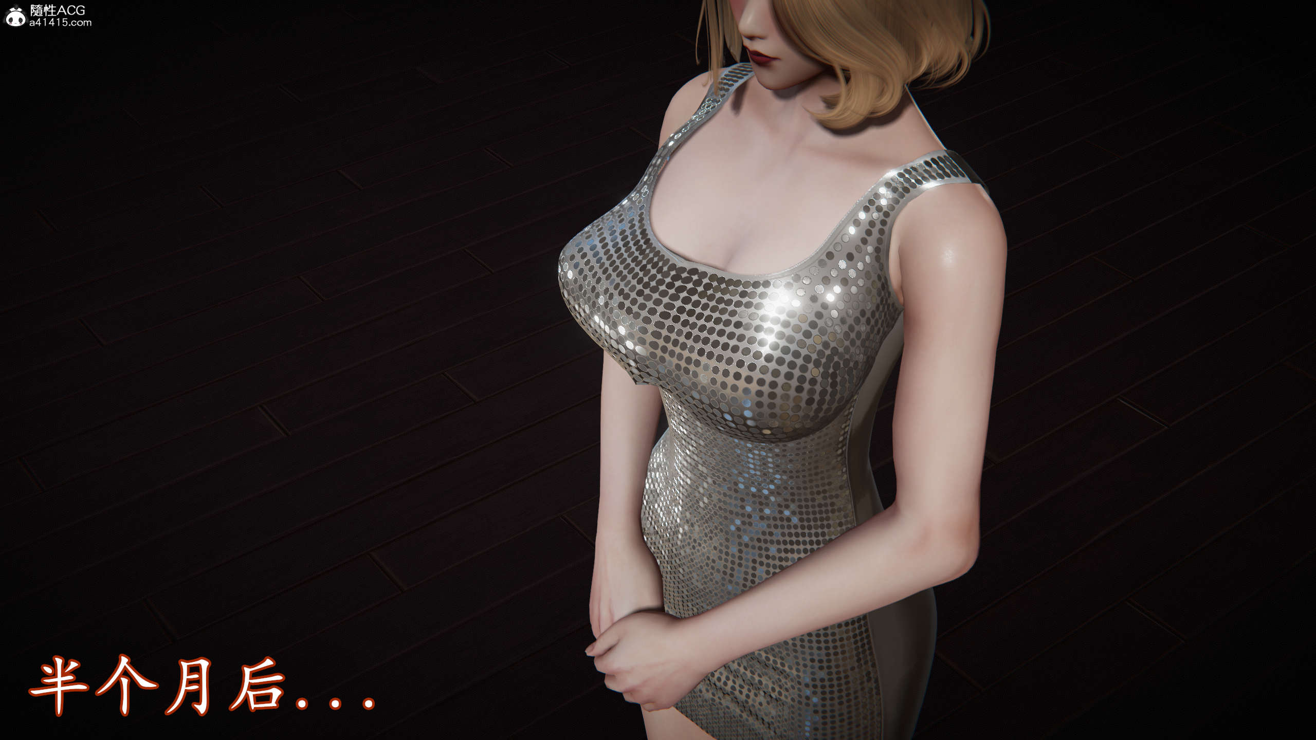 第391页
