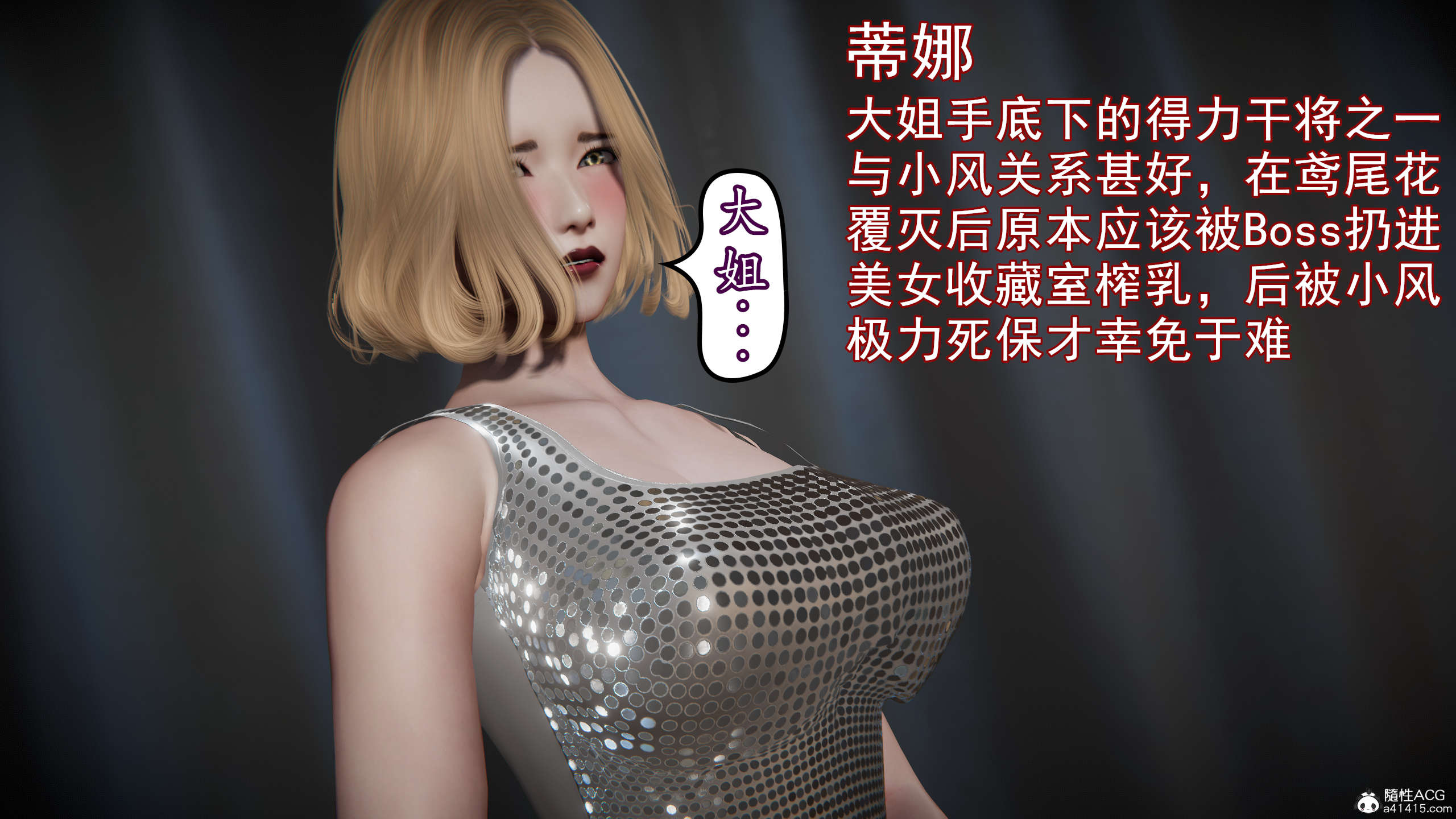 第396页