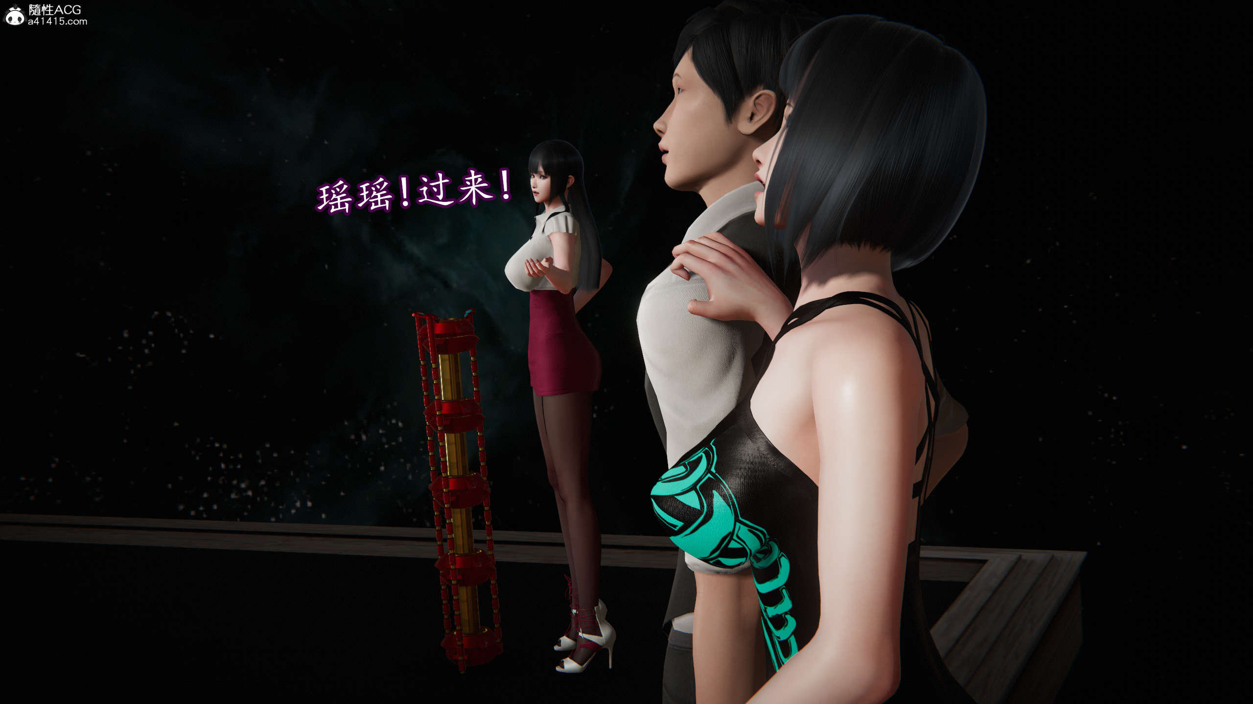 第407页