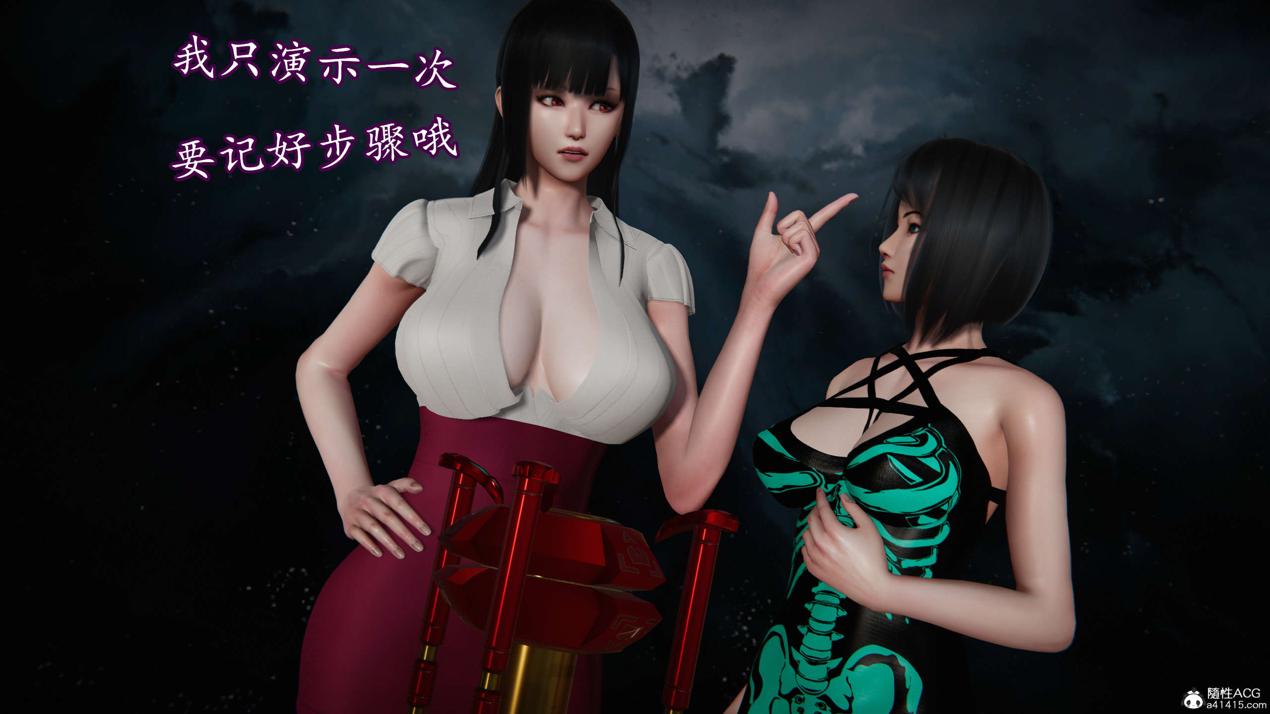第410页