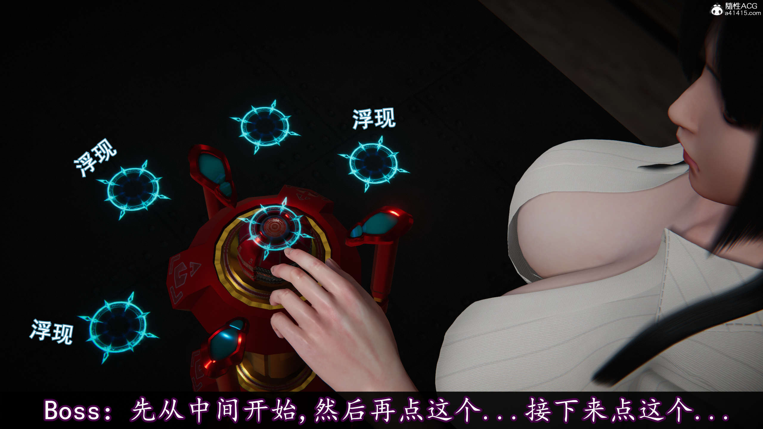 第411页