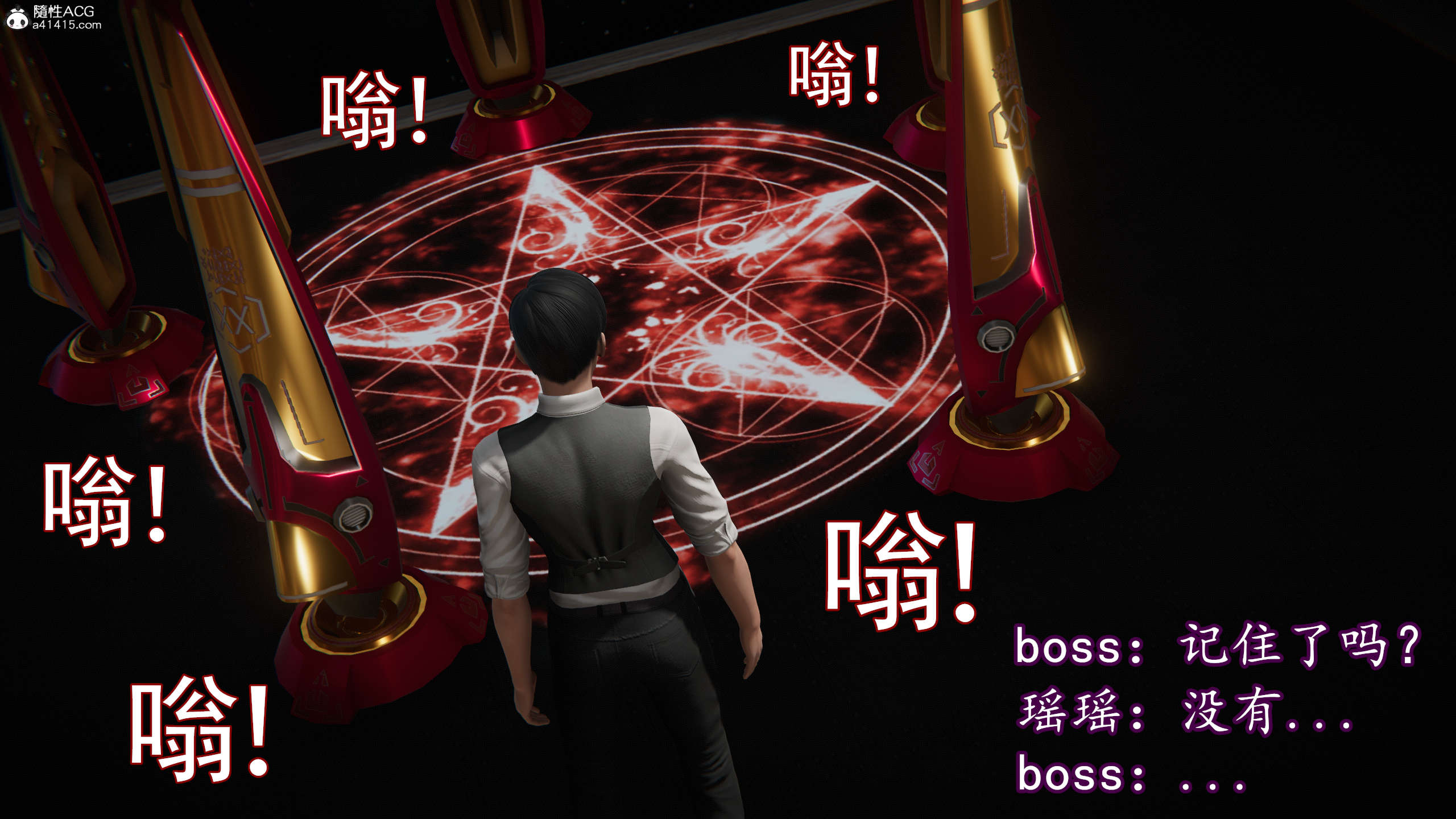 第412页
