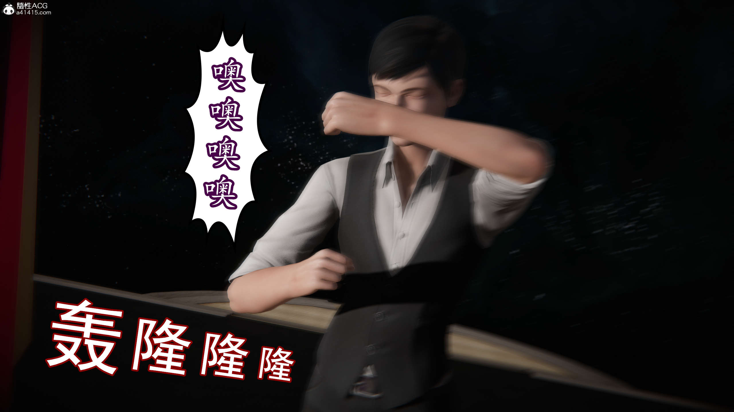 第414页