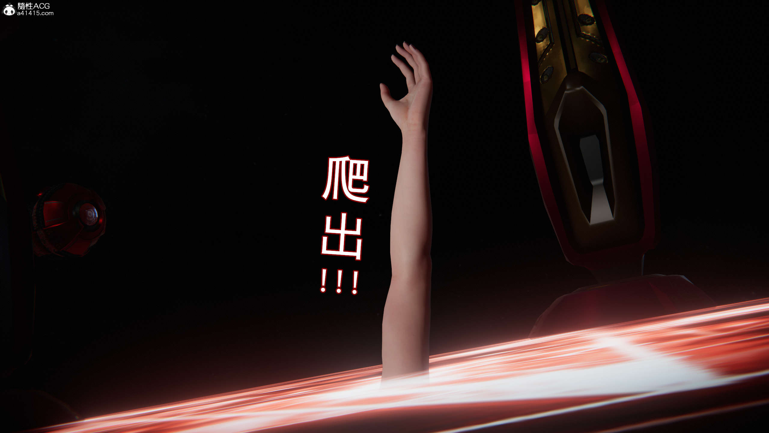 第415页