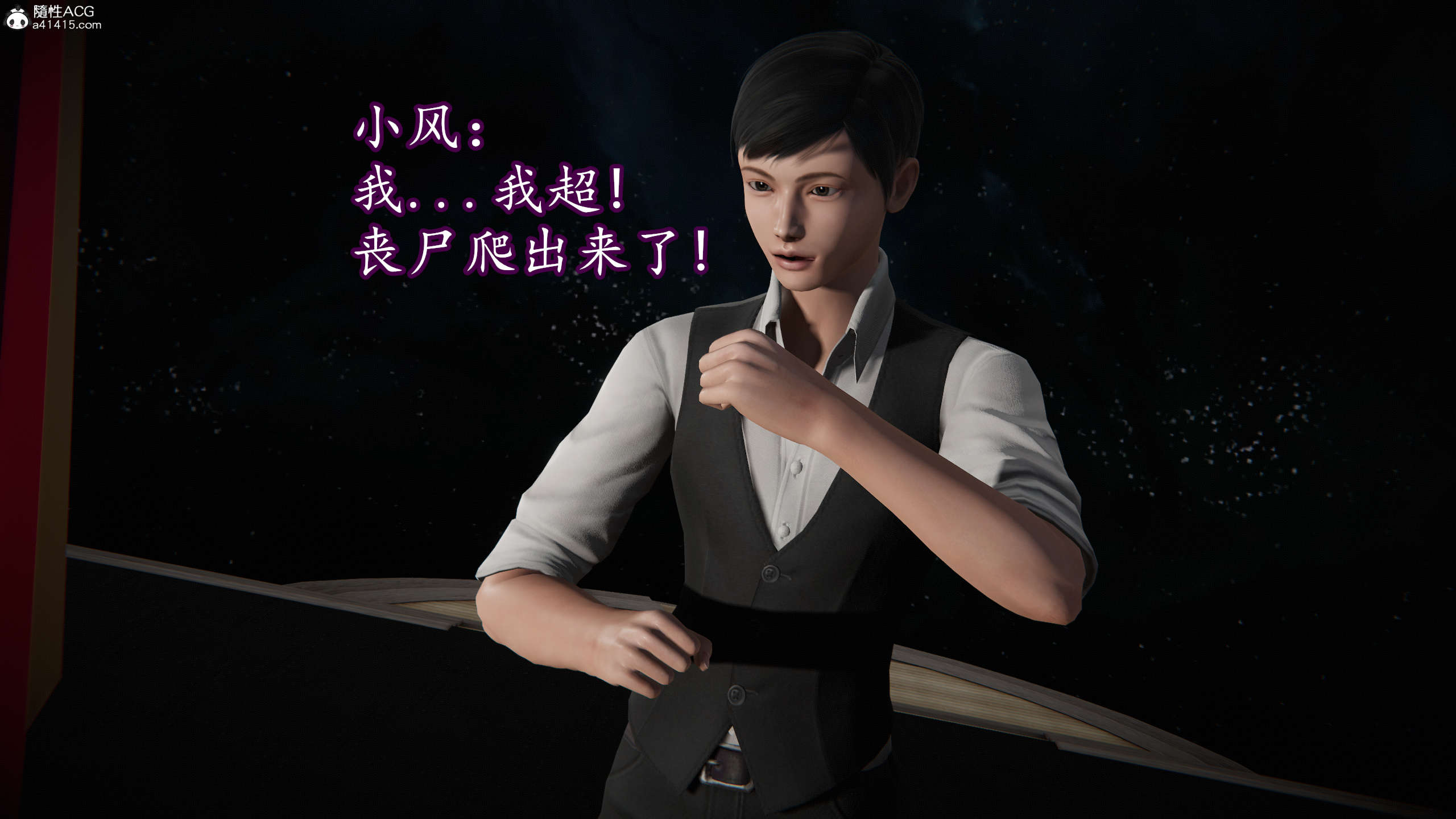 第416页