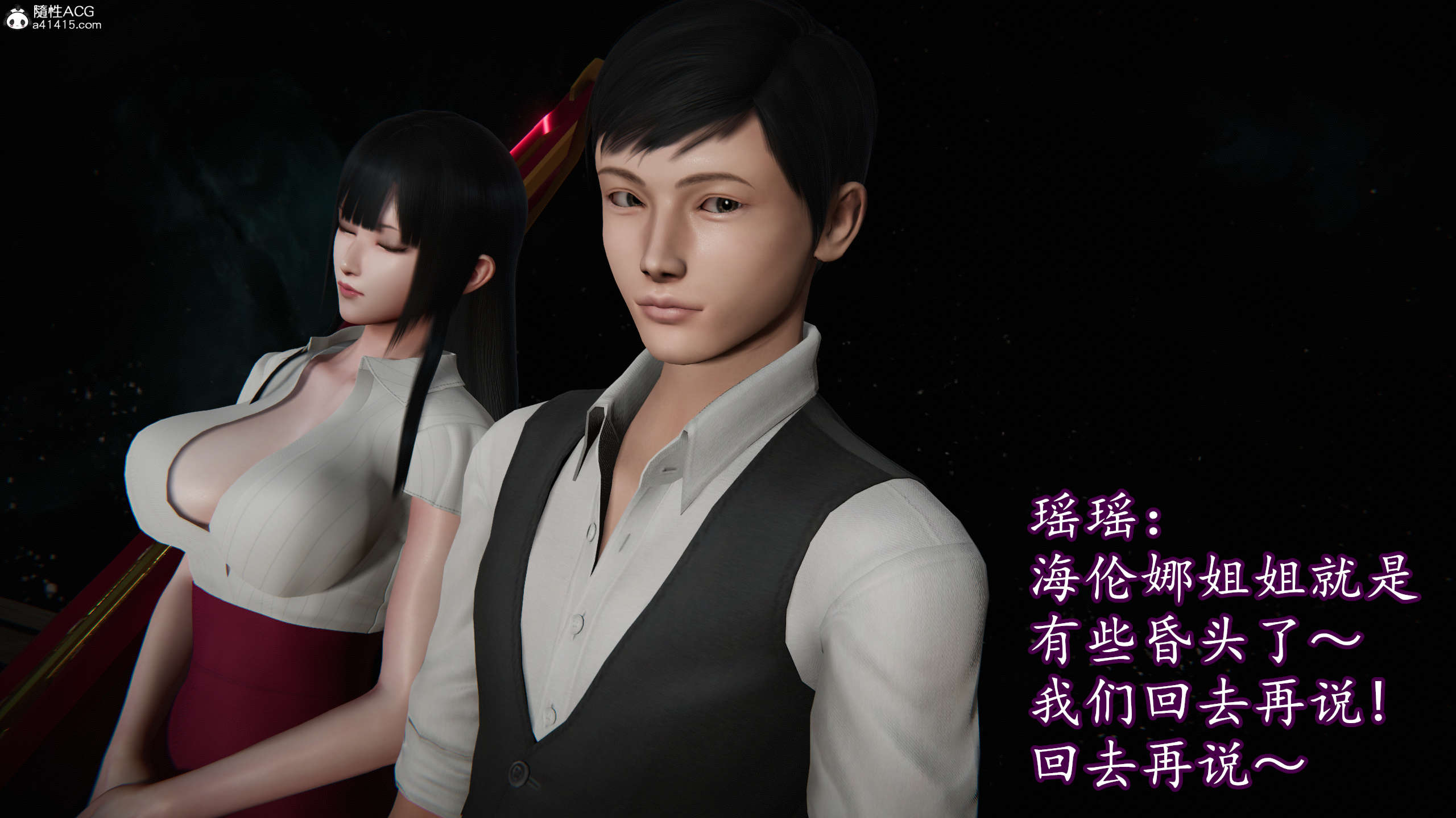 第430页