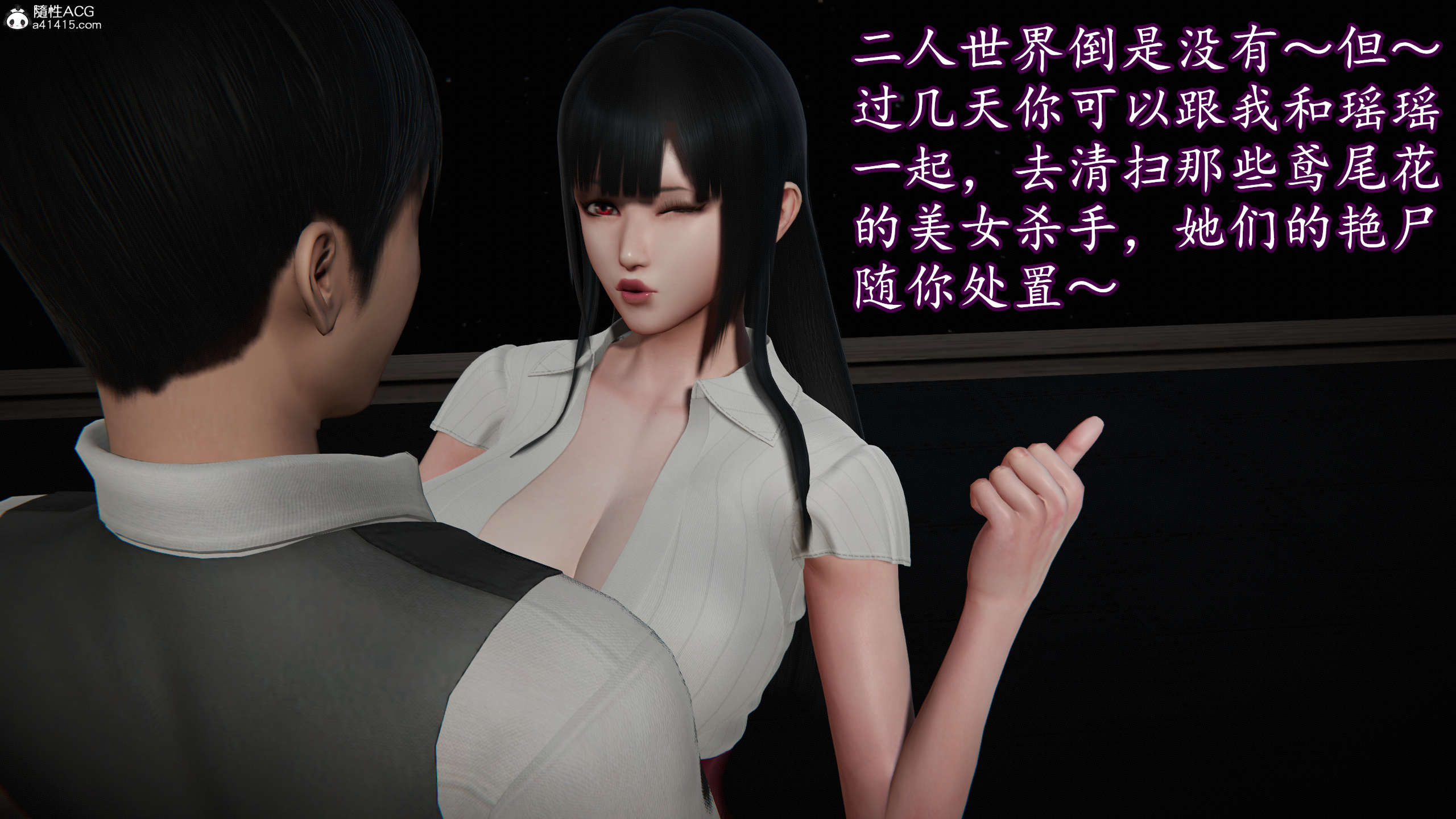 第439页