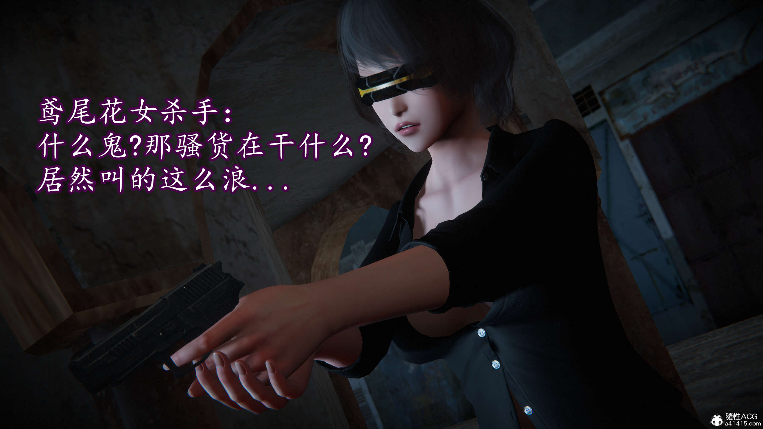第448页