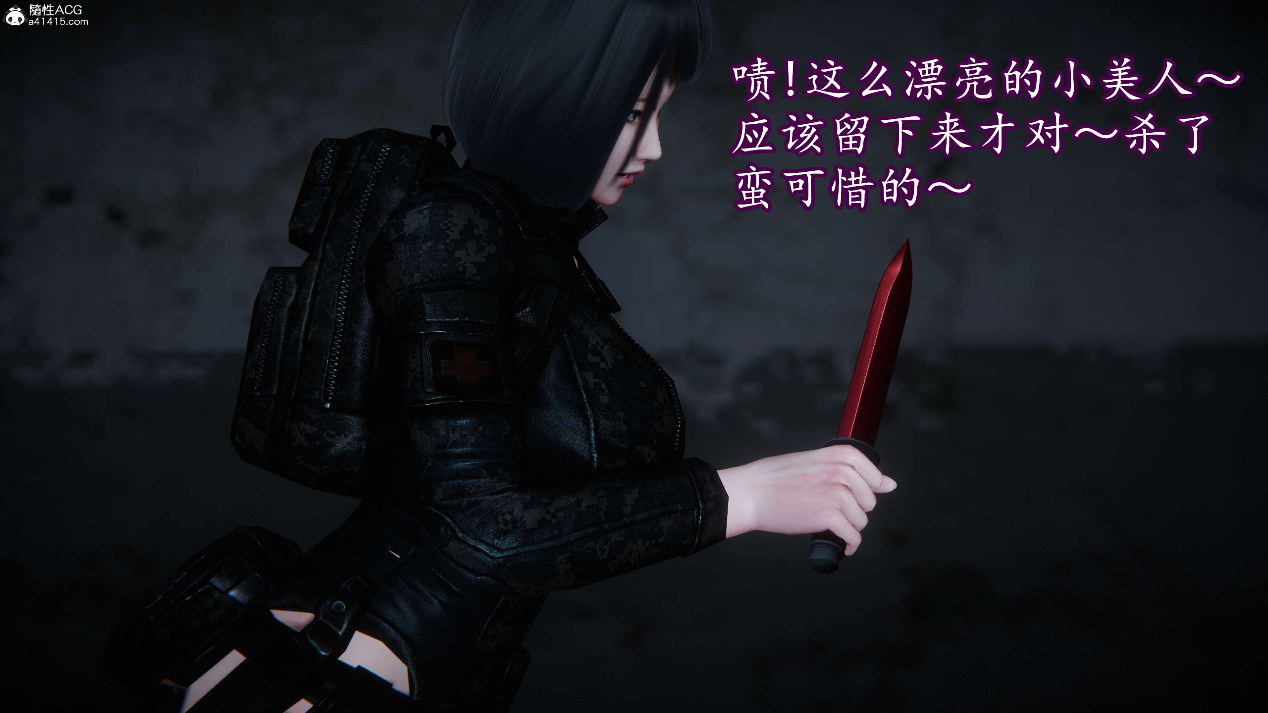 第457页