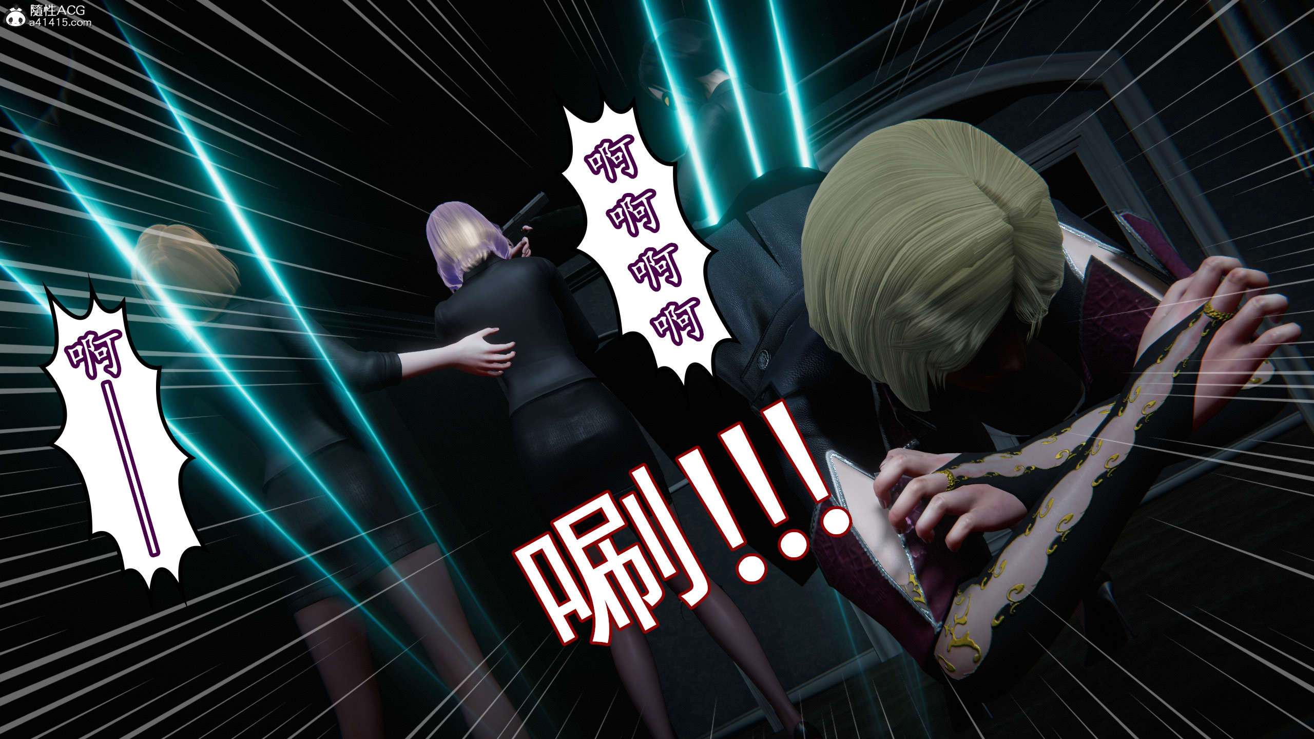 第469页