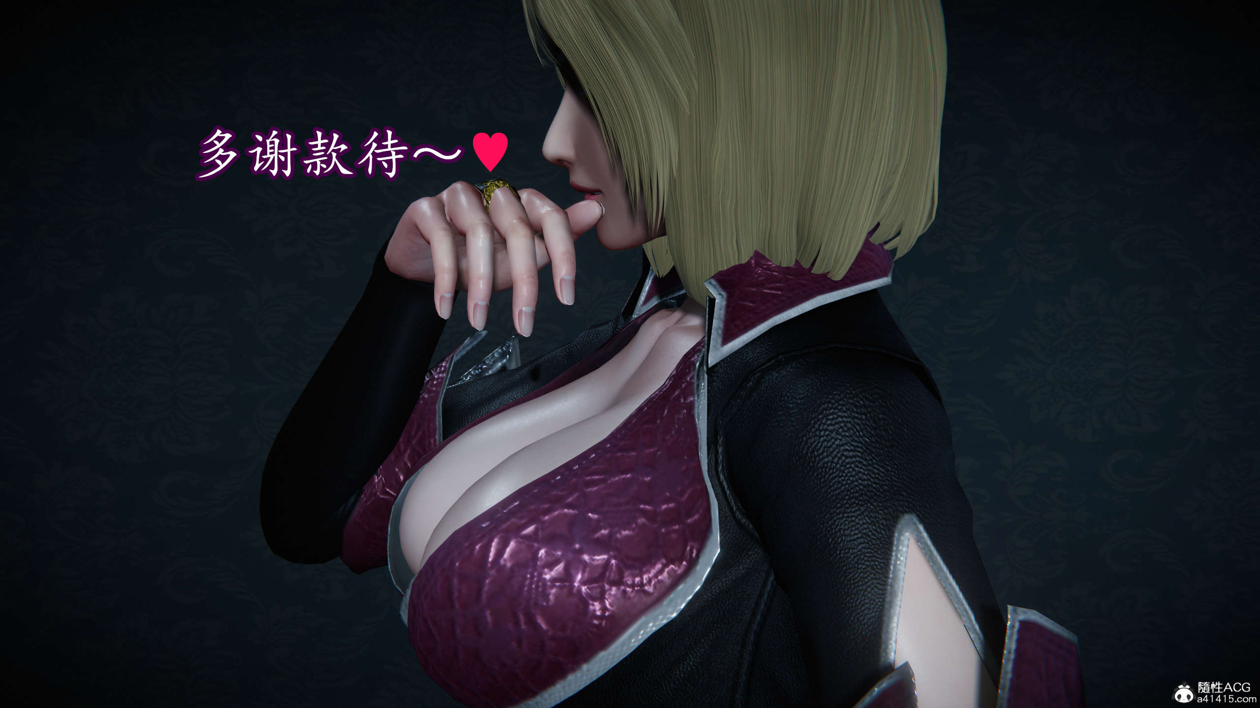 第481页